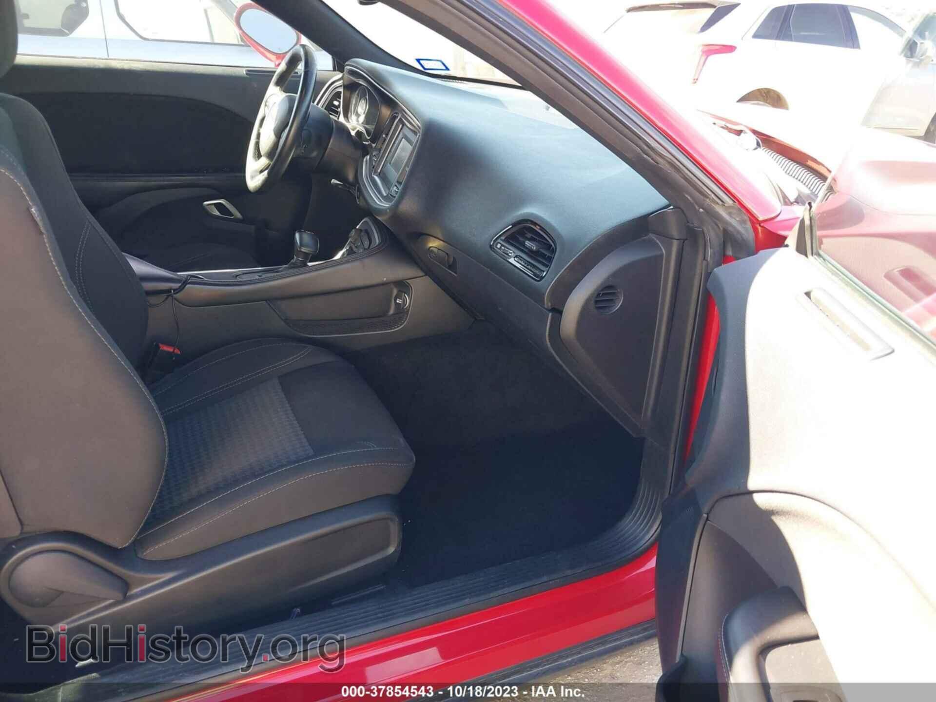 2015 DODGE CHALLENGER - VIN: 2C3CDZAG3FH774611 - Фото 5