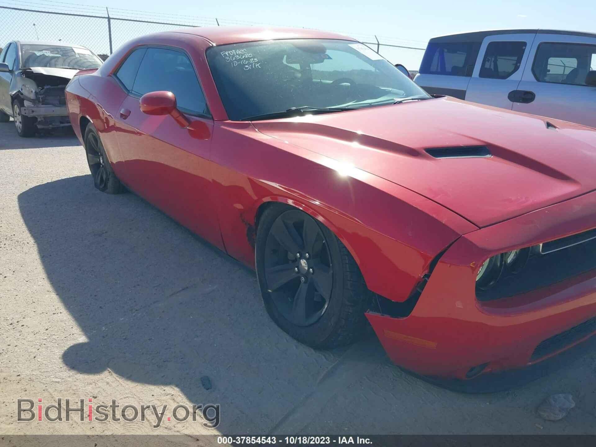 2015 DODGE CHALLENGER - VIN: 2C3CDZAG3FH774611 - Фото 6
