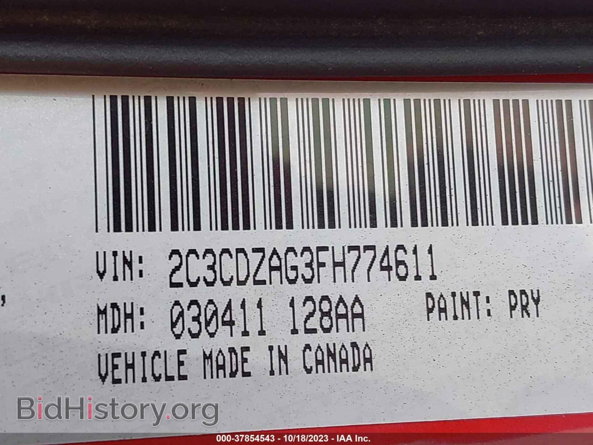 2015 DODGE CHALLENGER - VIN: 2C3CDZAG3FH774611 - Фото 9
