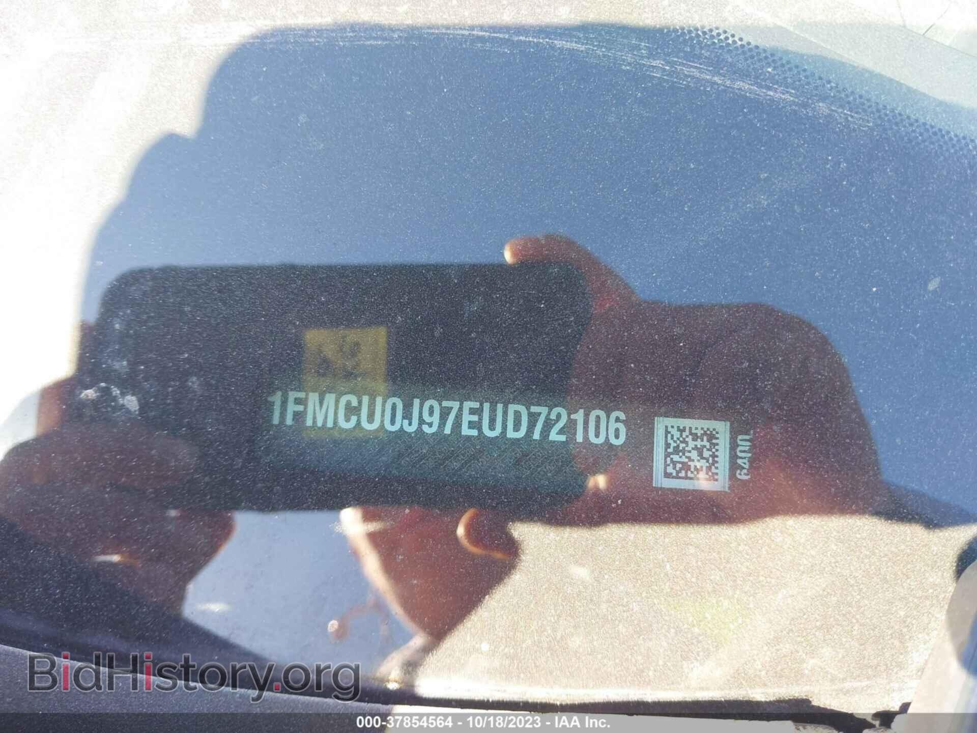 2014 FORD ESCAPE - VIN: 1FMCU0J97EUD72106 - Фото 9