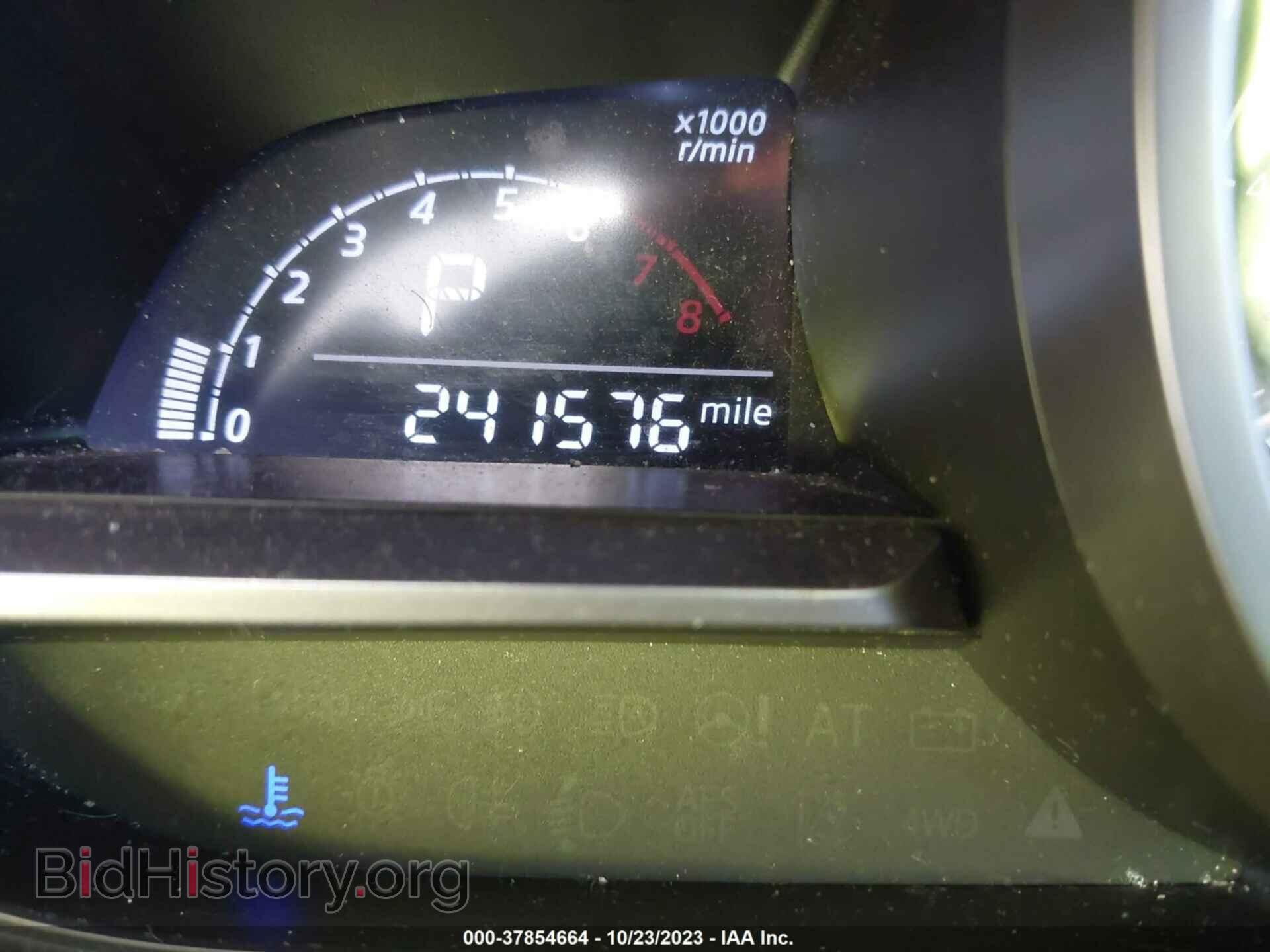 2017 MAZDA CX-3 - VIN: JM1DKFB71H0179864 - Фото 15