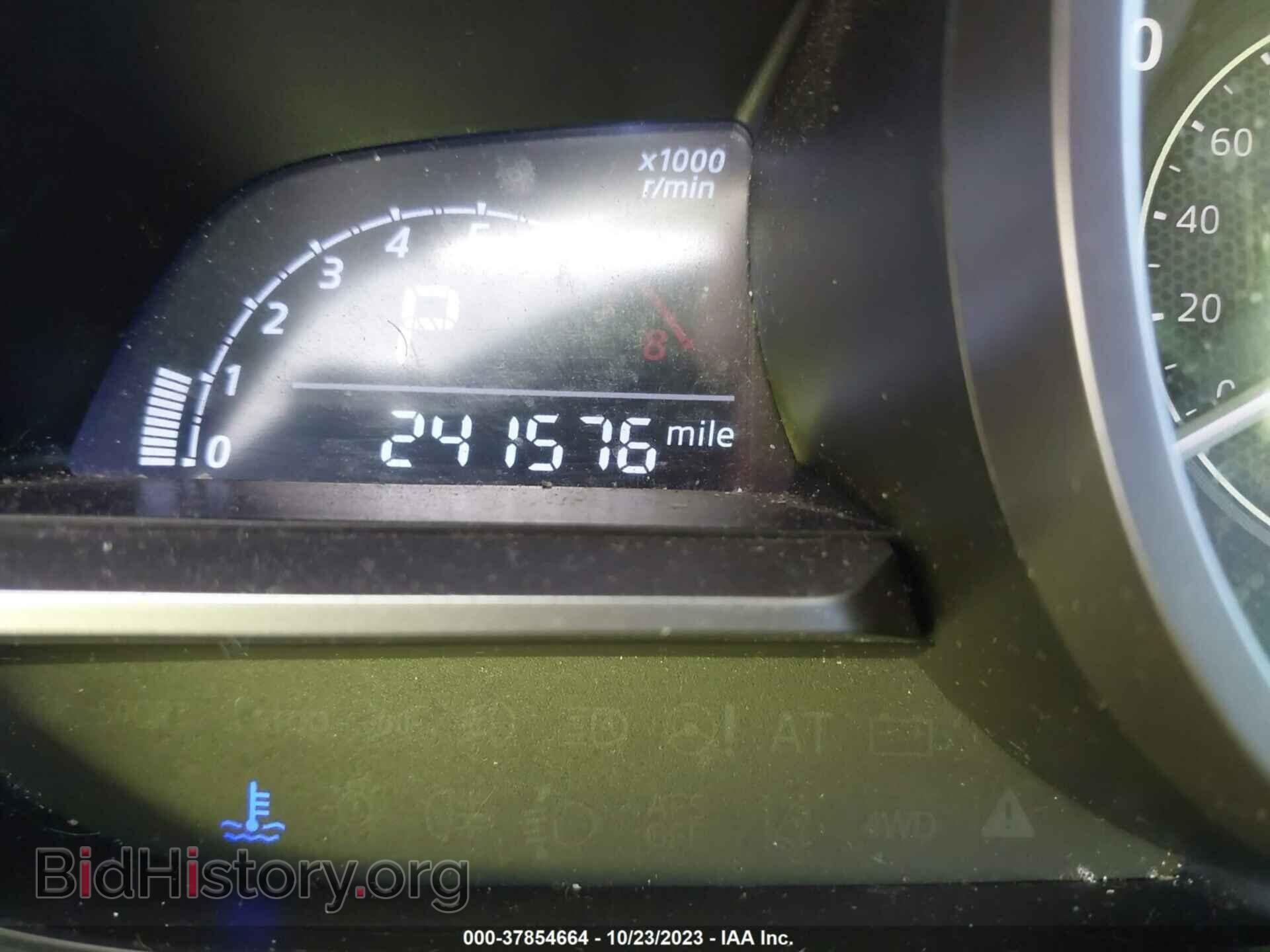 2017 MAZDA CX-3 - VIN: JM1DKFB71H0179864 - Фото 7
