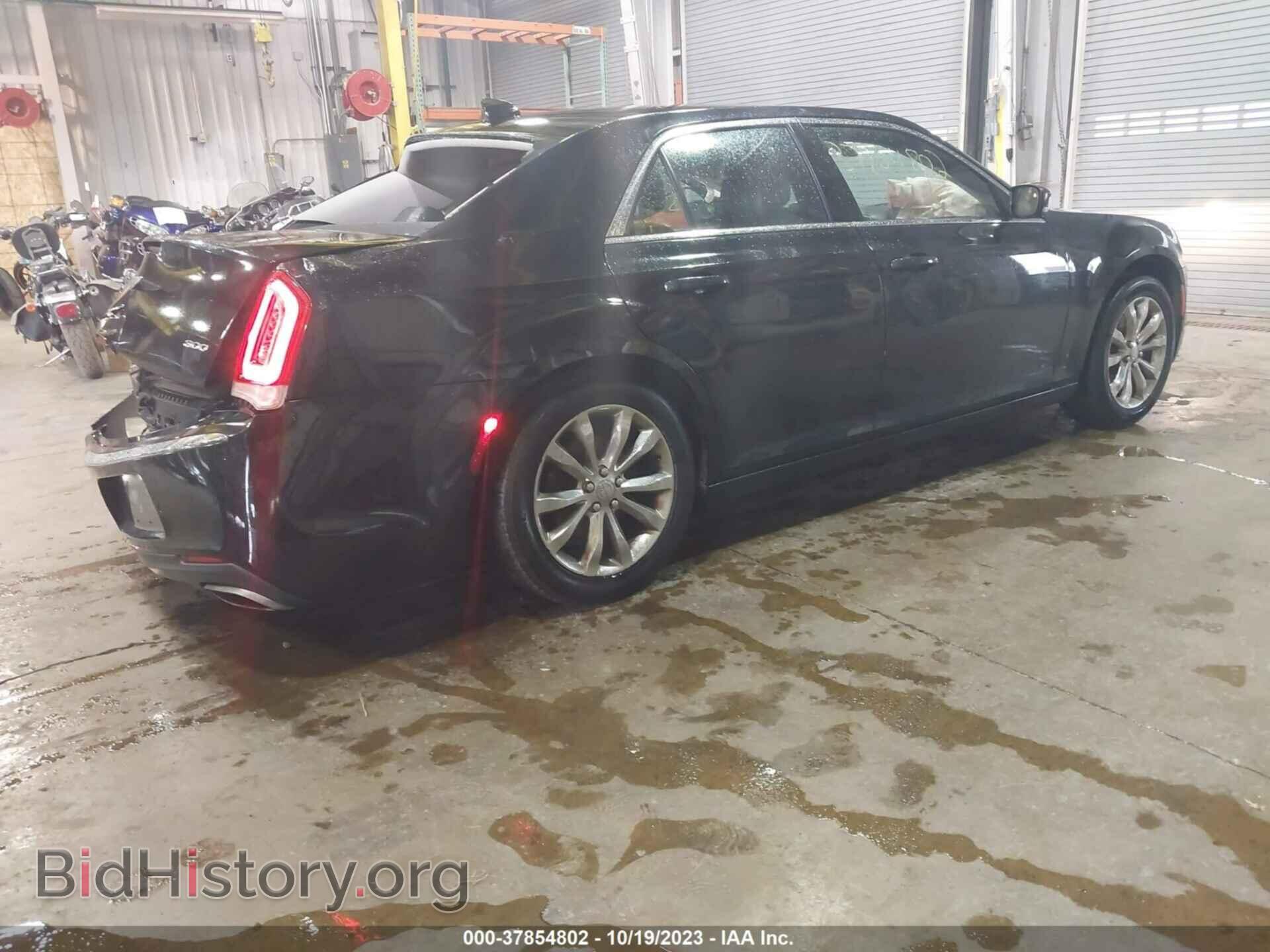 2015 CHRYSLER 300 - VIN: 2C3CCARG2FH781980 - Фото 4