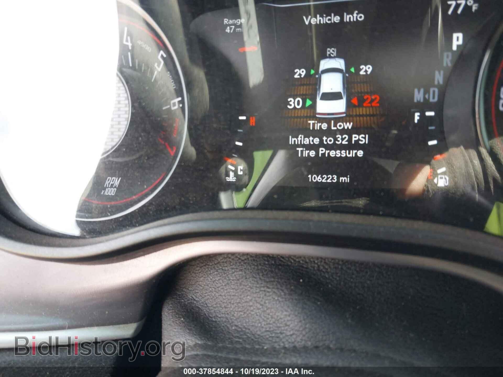 2019 DODGE CHALLENGER - VIN: 2C3CDZAG8KH602701 - Фото 7