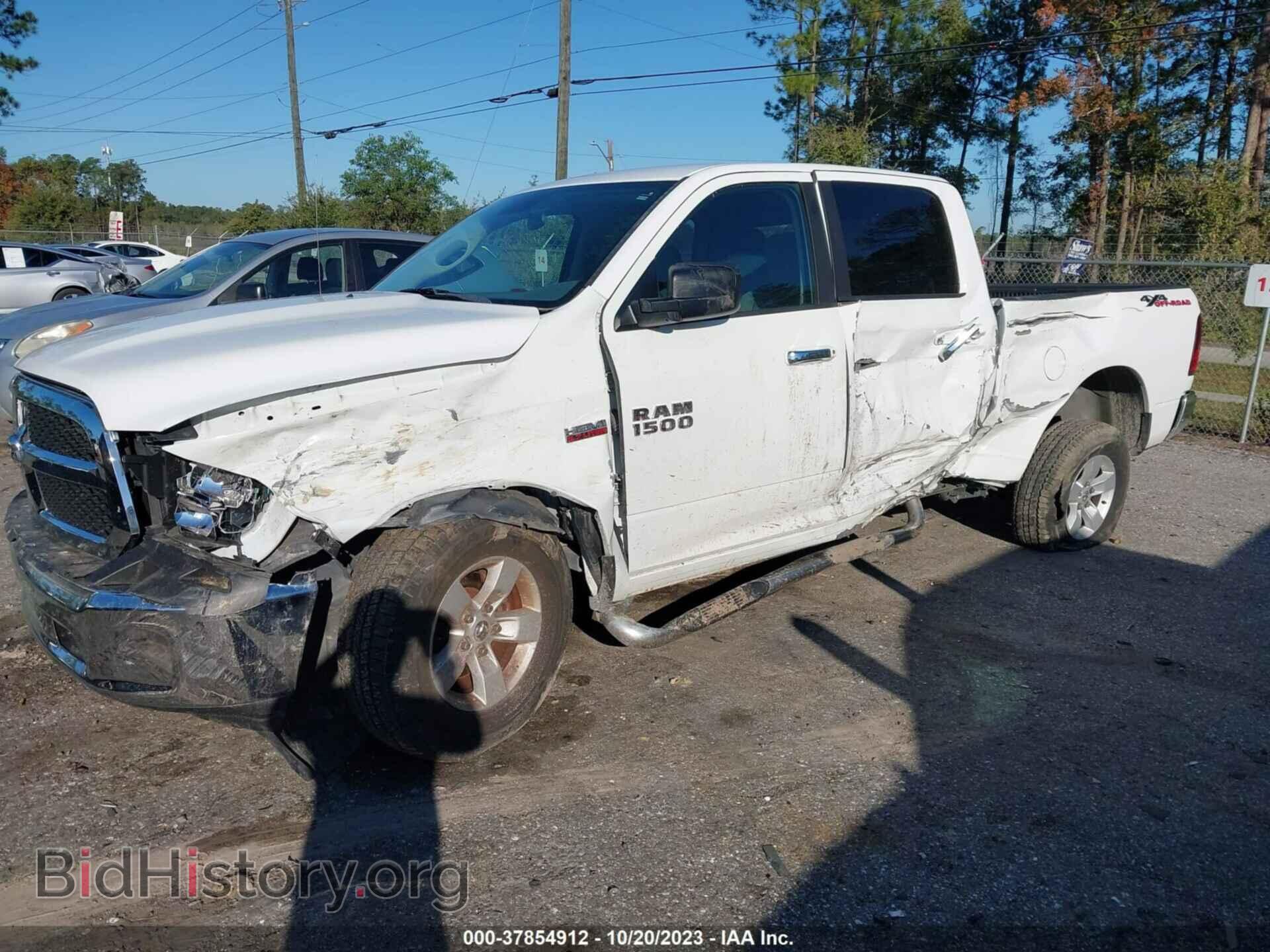 2017 RAM 1500 - VIN: 1C6RR7TTXHS680301 - Фото 2