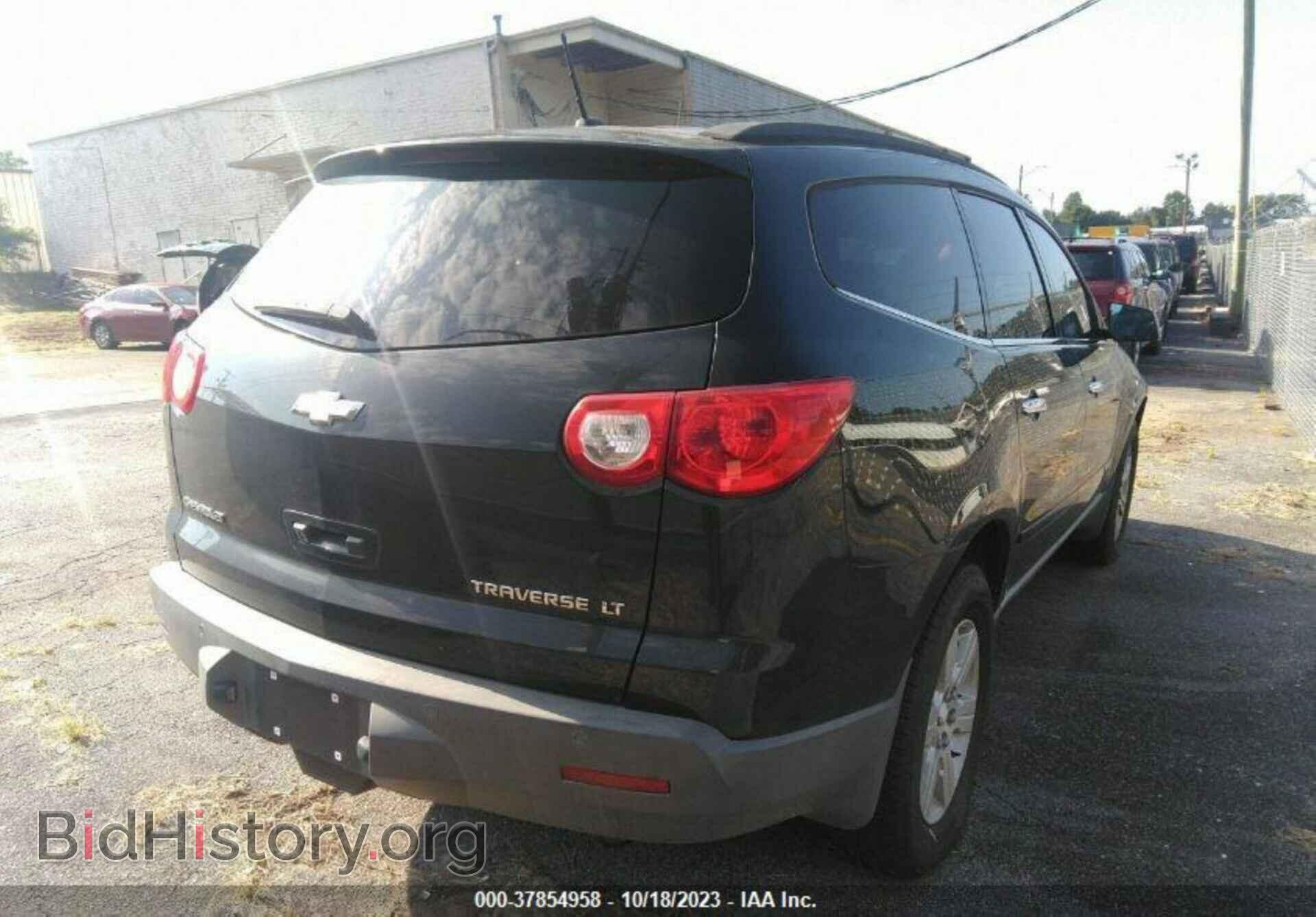 2009 CHEVROLET TRAVERSE - VIN: 1GNER23D49S172322 - Фото 4