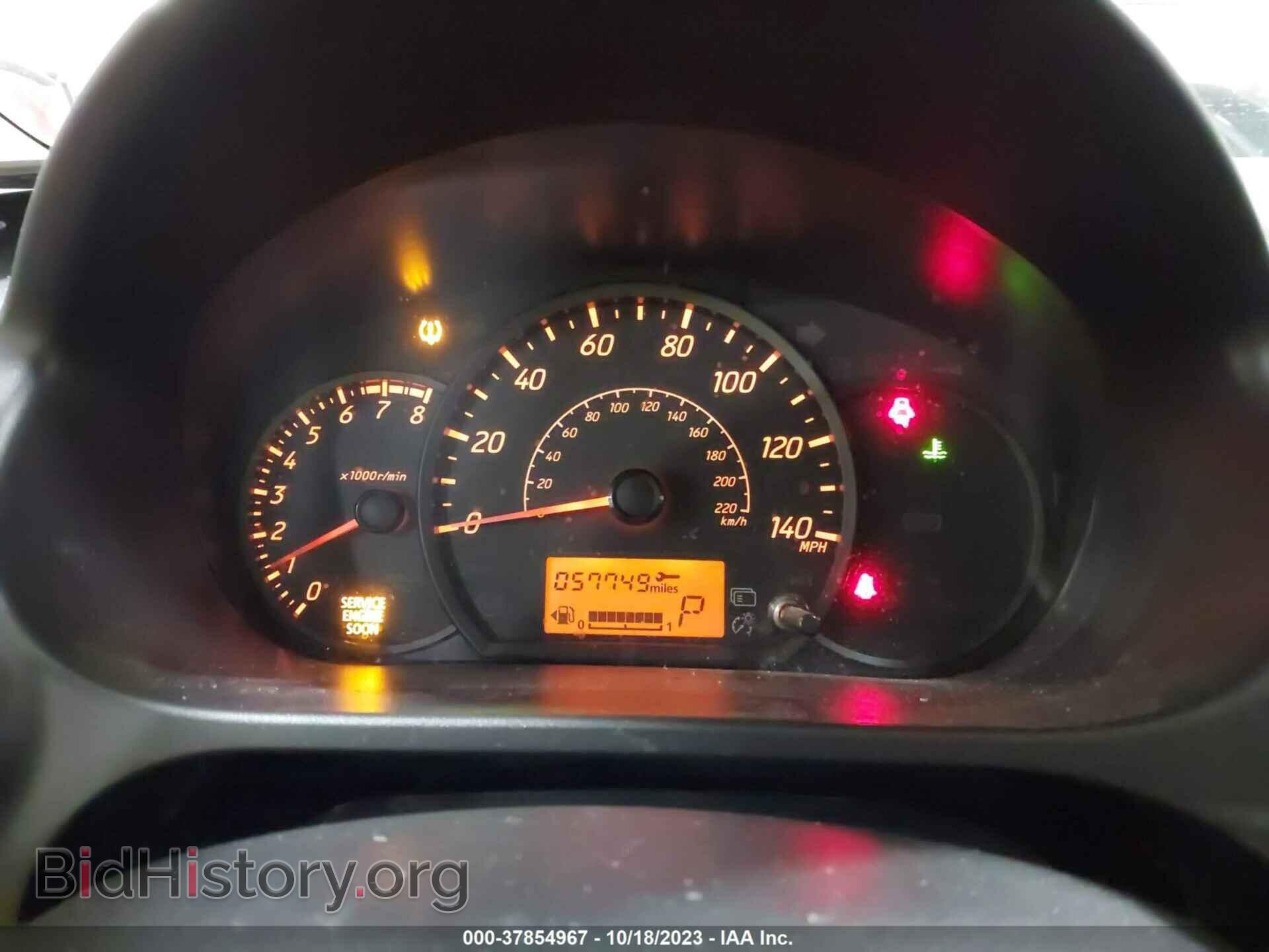 2017 MITSUBISHI MIRAGE - VIN: ML32A3HJXHH007722 - Фото 7
