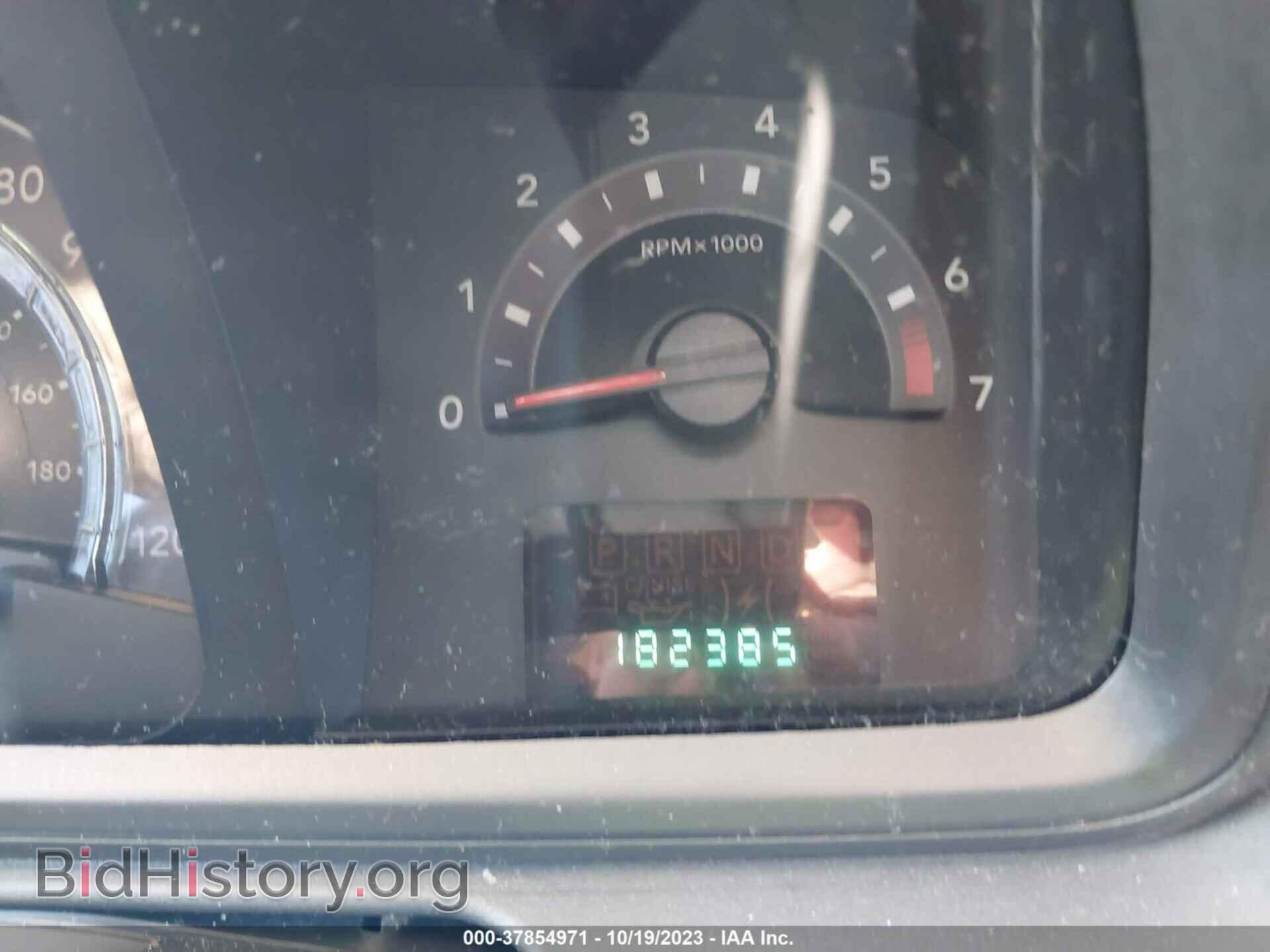 2010 DODGE JOURNEY - VIN: 3D4PG5FV7AT199145 - Фото 7