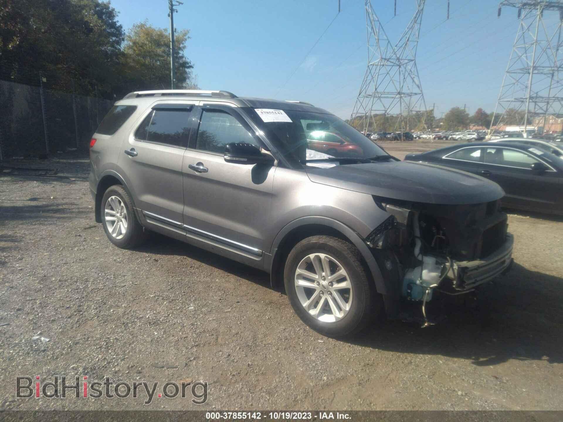 Photo 1FM5K7D80EGC55783 - FORD EXPLORER 2014