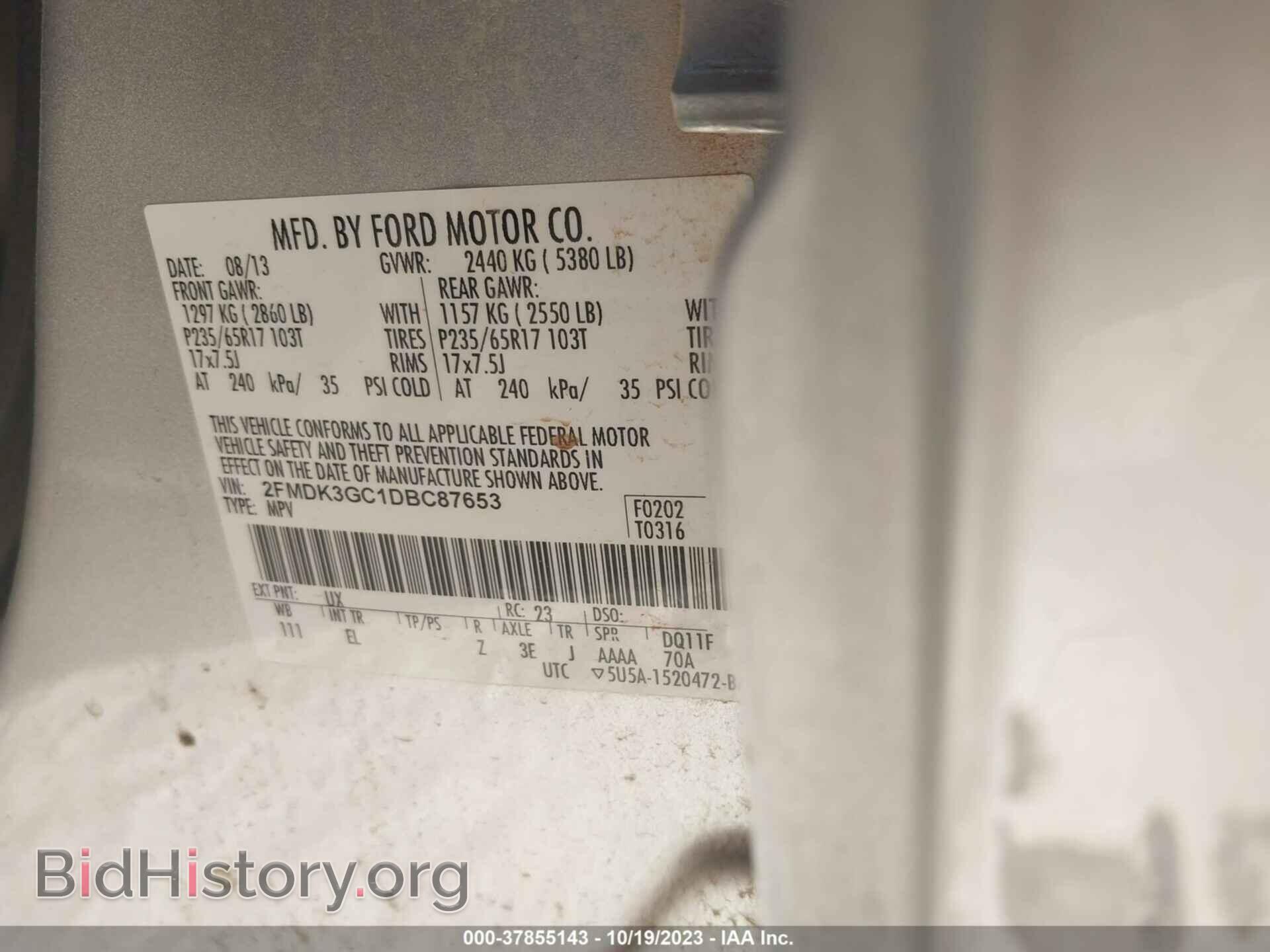 2013 FORD EDGE - VIN: 2FMDK3GC1DBC87653 - Photo 9