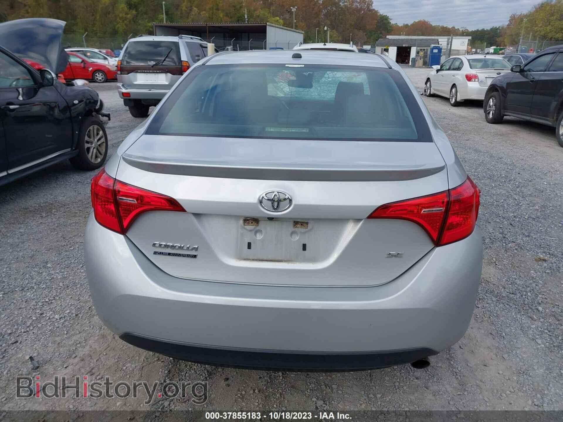 2017 TOYOTA COROLLA - VIN: 5YFBURHE3HP591184 - Фото 16