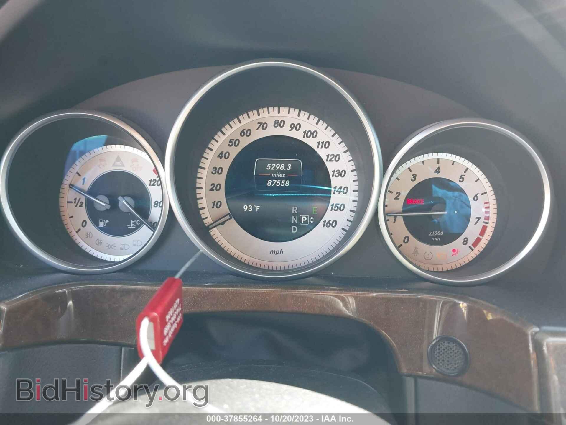 2014 MERCEDES-BENZ E-CLASS - VIN: WDDHF5KBXEA785809 - Фото 7