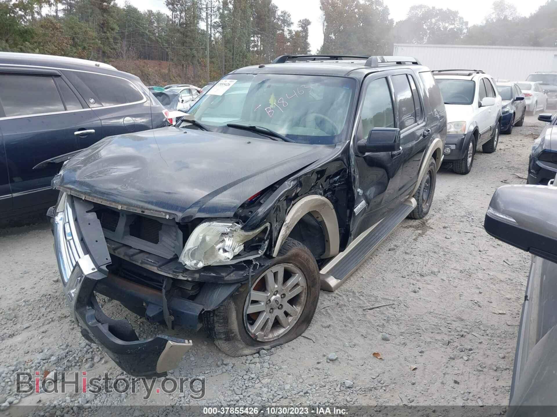 2007 FORD EXPLORER - VIN: 1FMEU64E17UB18463 - Photo 2