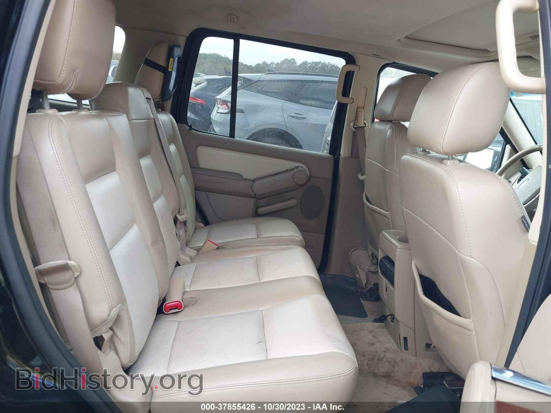 2007 FORD EXPLORER - VIN: 1FMEU64E17UB18463 - Photo 8