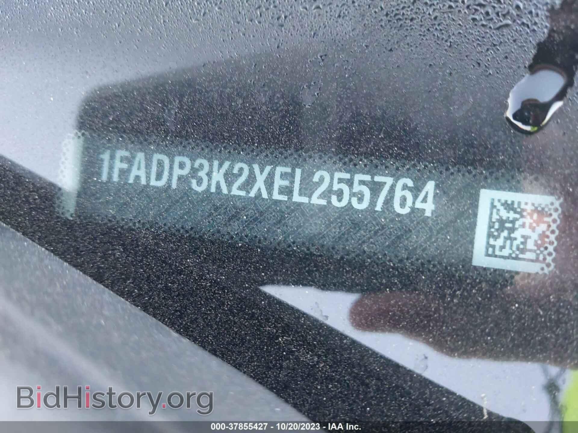 2014 FORD FOCUS - VIN: 1FADP3K2XEL255764 - Photo 9