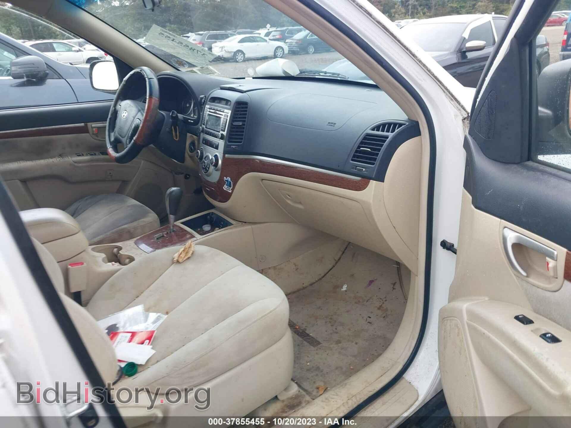 2009 HYUNDAI SANTA FE - VIN: 5NMSG73D19H295148 - Фото 5