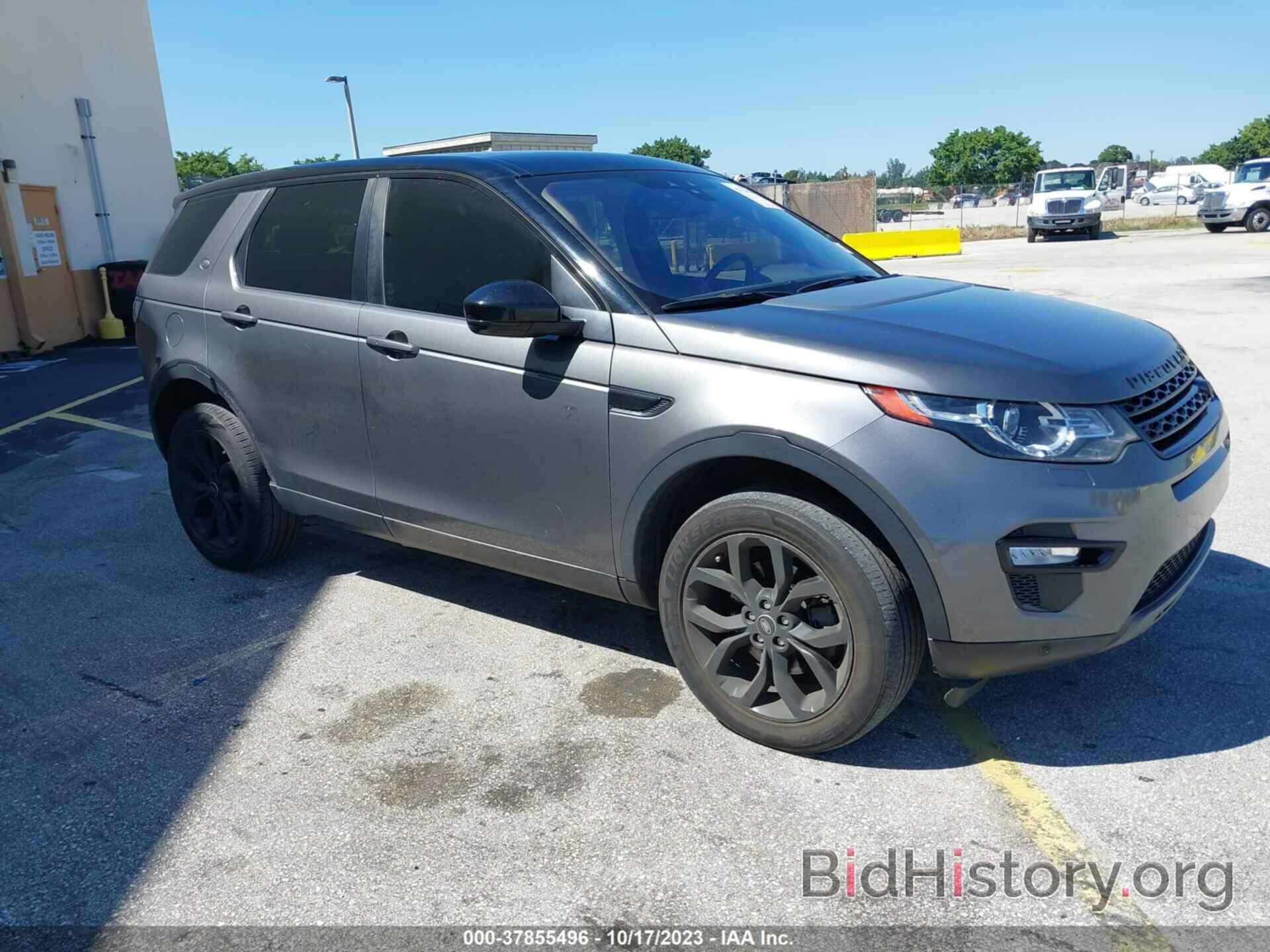 Photo SALCR2RX6JH736015 - LAND ROVER DISCOVERY SPORT 2018
