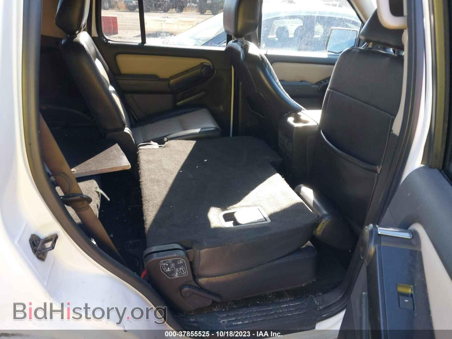 2007 FORD EXPLORER - VIN: 1FMEU73E27UB43606 - Photo 8