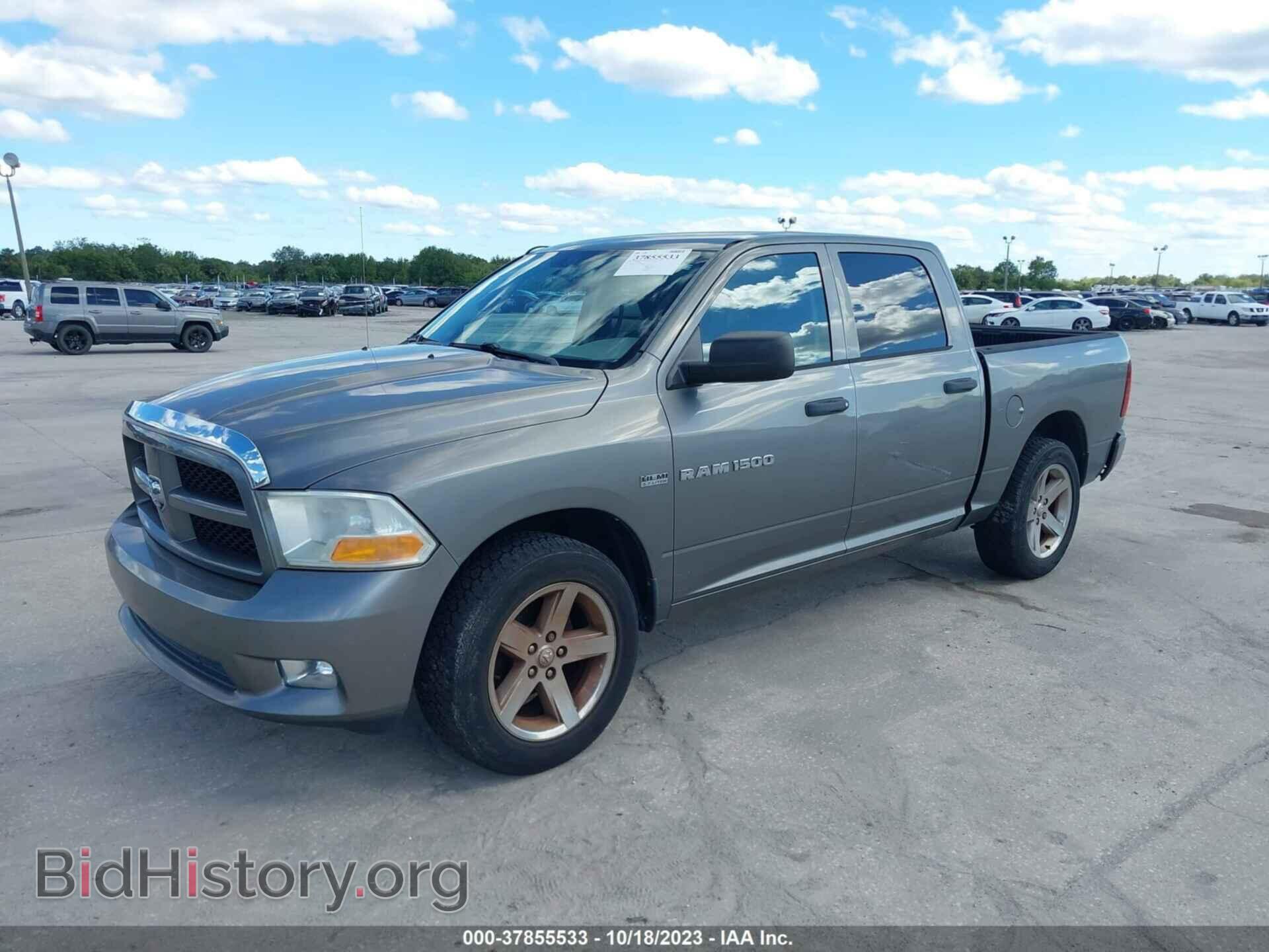2012 RAM 1500 - VIN: 1C6RD6KT7CS259588 - Фото 2
