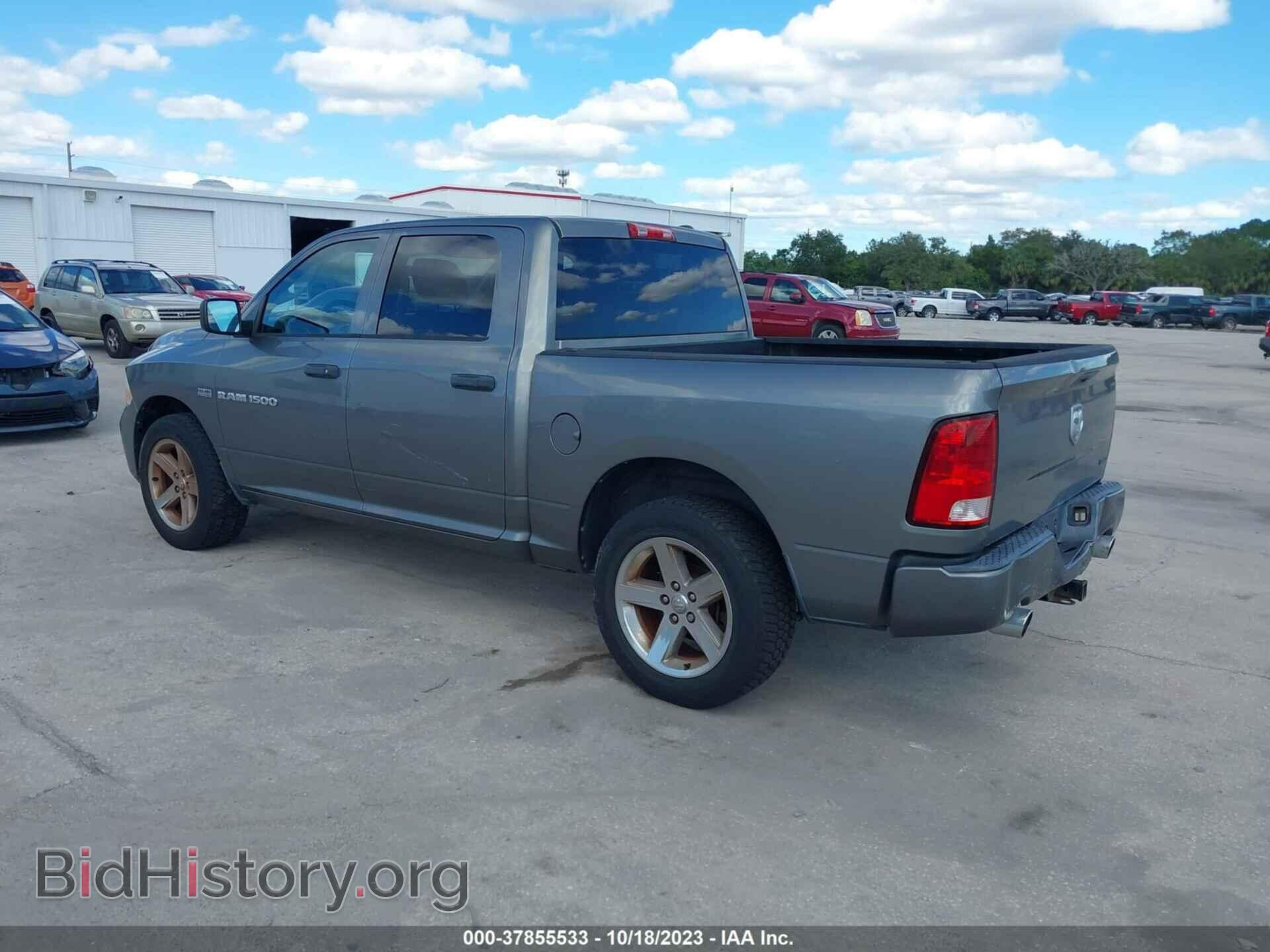 2012 RAM 1500 - VIN: 1C6RD6KT7CS259588 - Фото 3