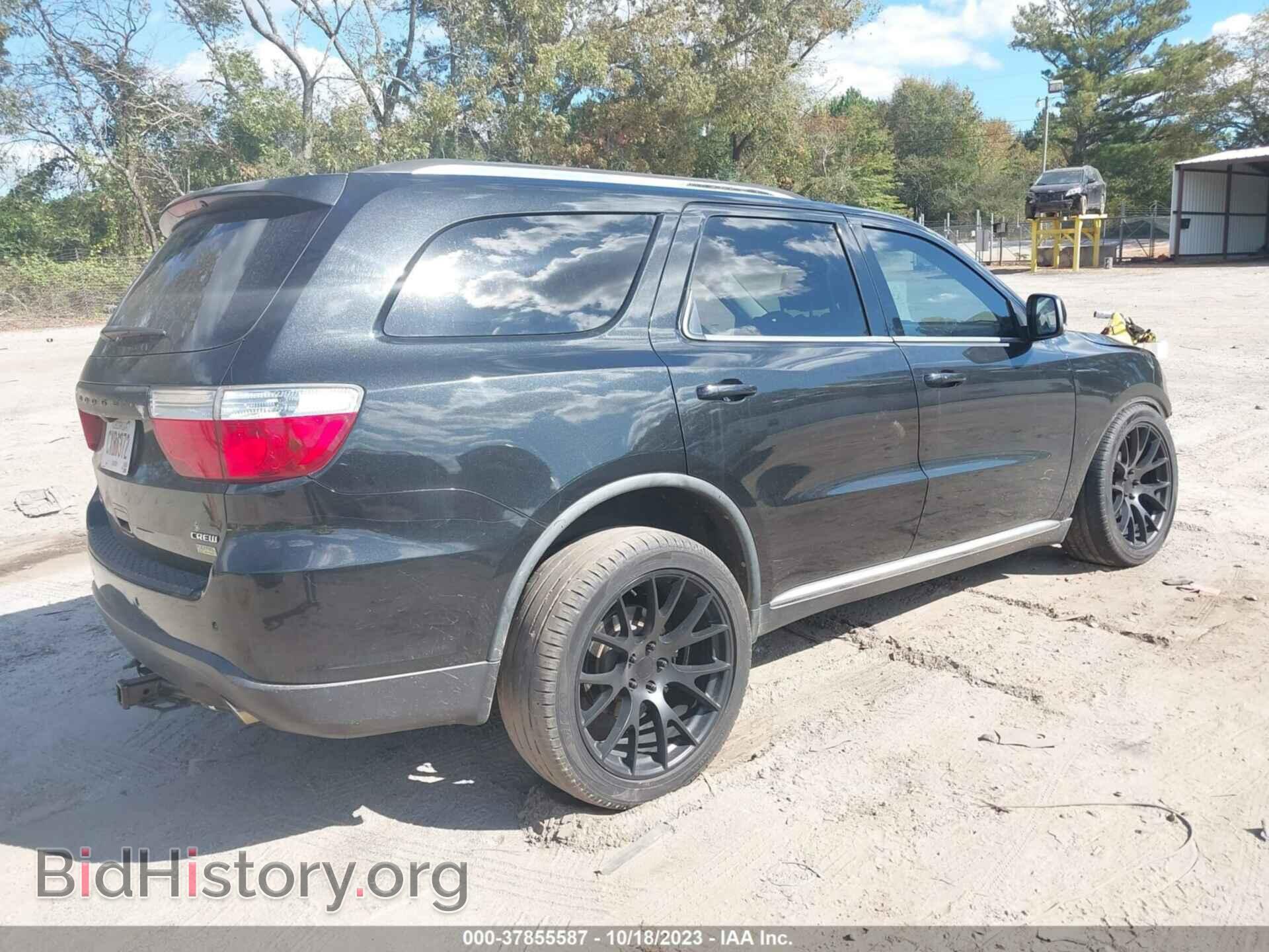 2011 DODGE DURANGO - VIN: 1D4RD4GG8BC694866 - Фото 4