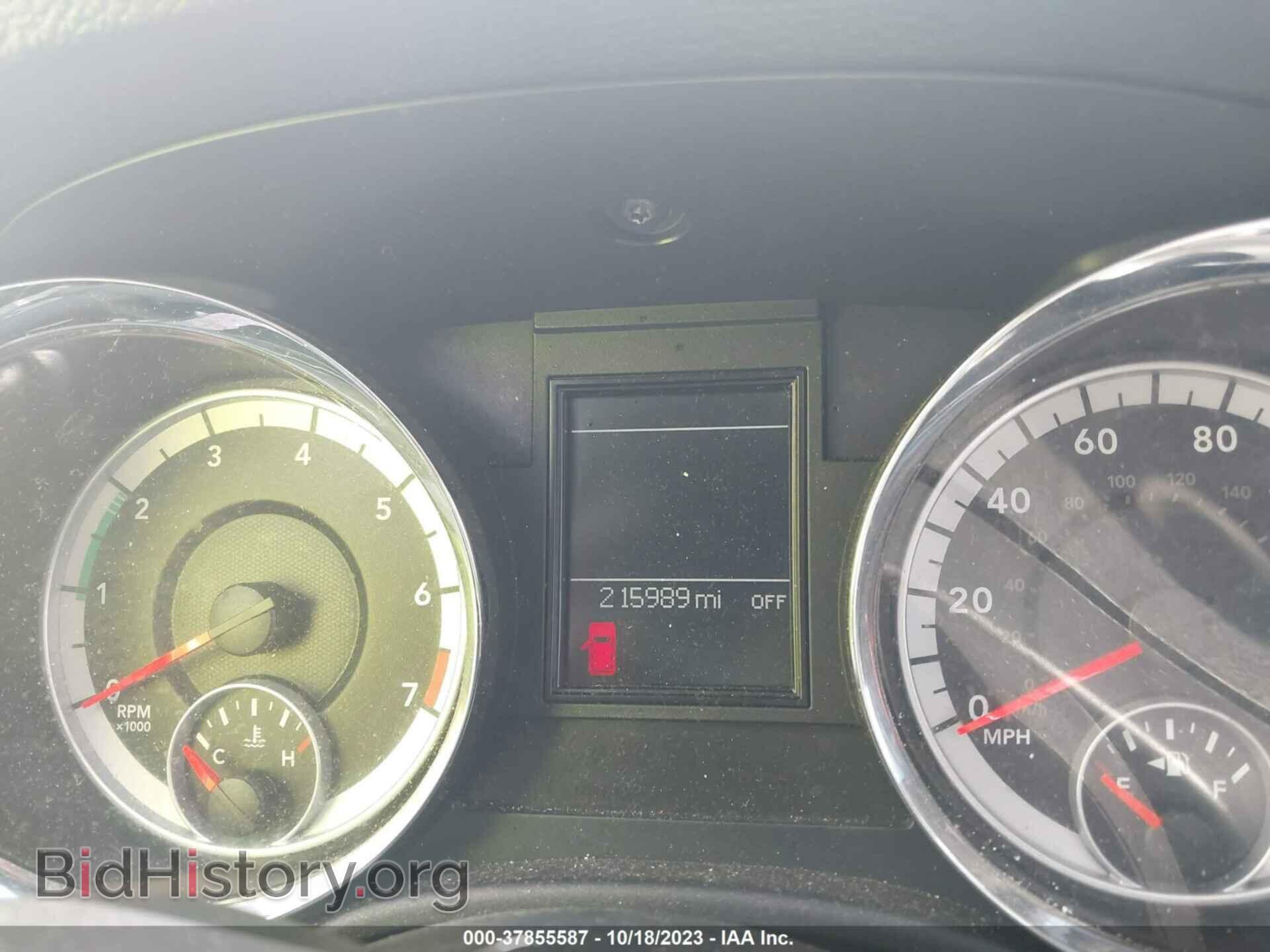 2011 DODGE DURANGO - VIN: 1D4RD4GG8BC694866 - Фото 7