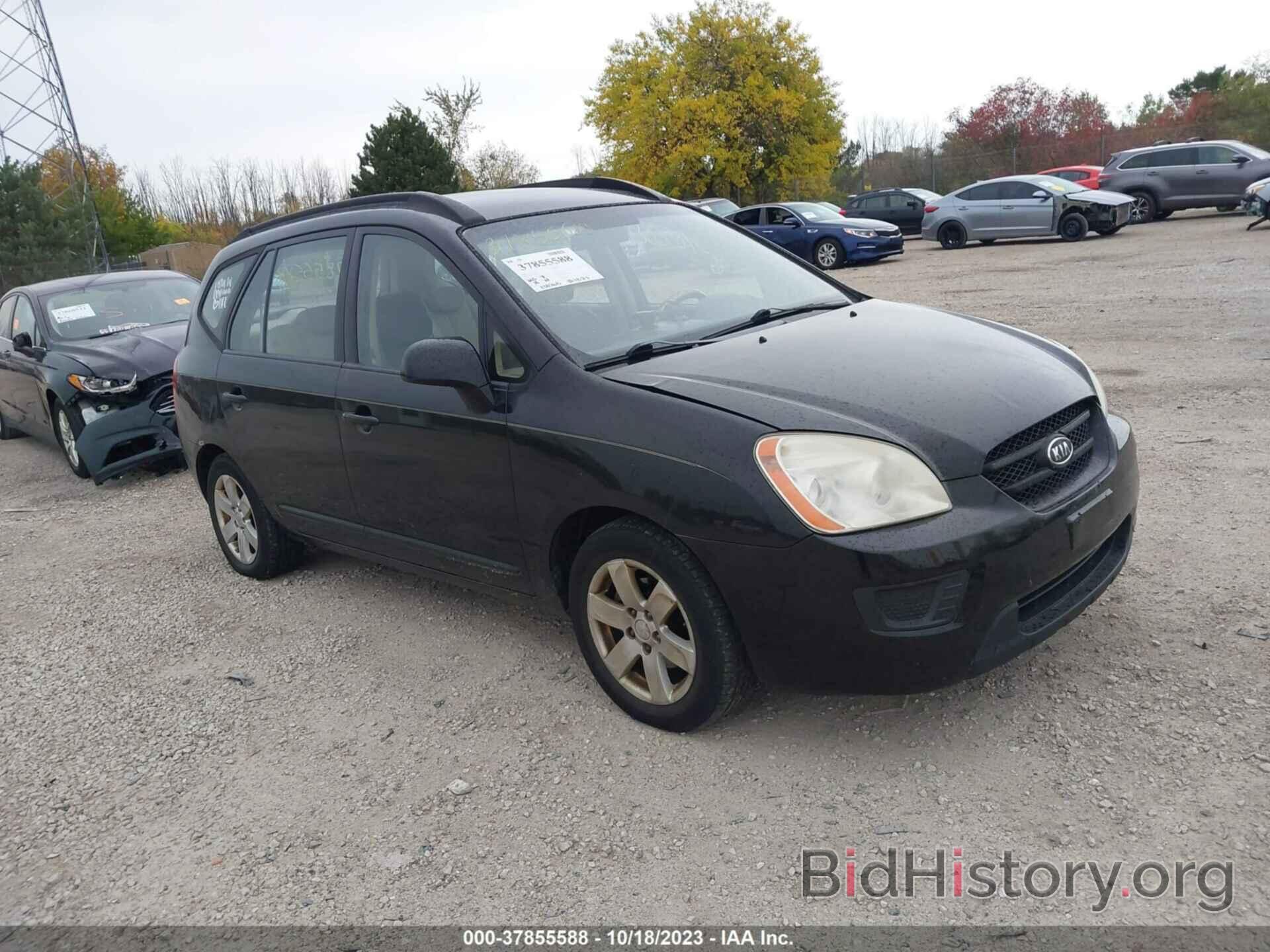 Photo KNAFG525987152743 - KIA RONDO 2008