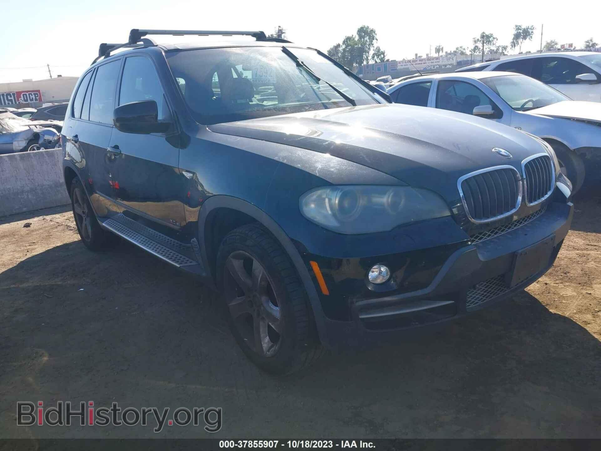 Фотография 5UXFE43517LY82765 - BMW X5 2007