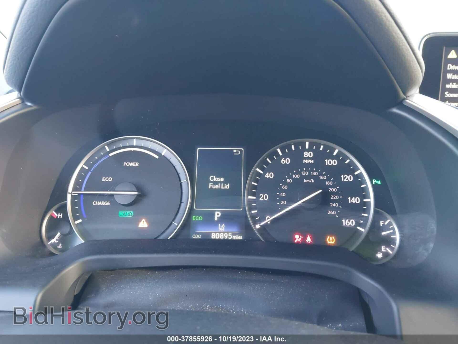 2017 LEXUS RX - VIN: 2T2BGMCA2HC015614 - Фото 7