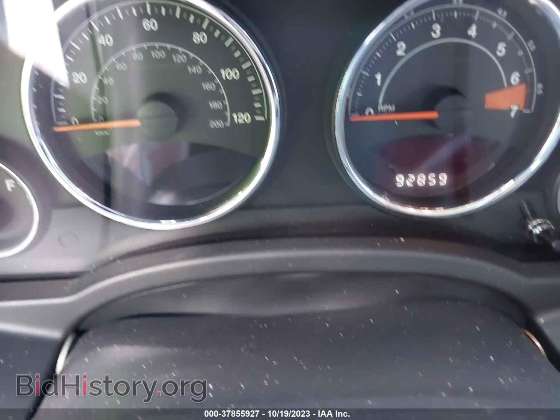 2015 JEEP COMPASS - VIN: 1C4NJDEB5FD272730 - Photo 15