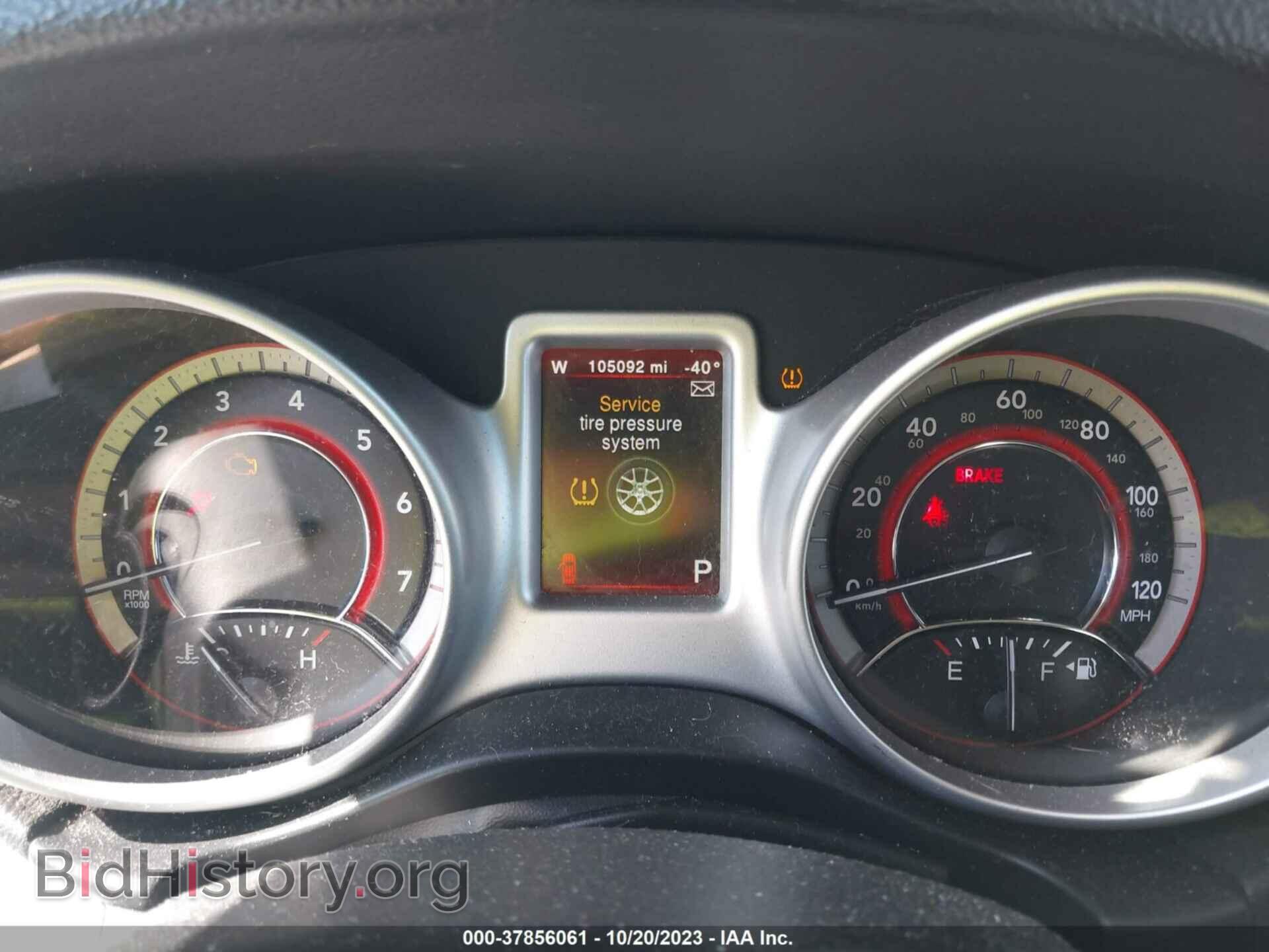 2017 DODGE JOURNEY - VIN: 3C4PDCGB3HT553025 - Фото 7