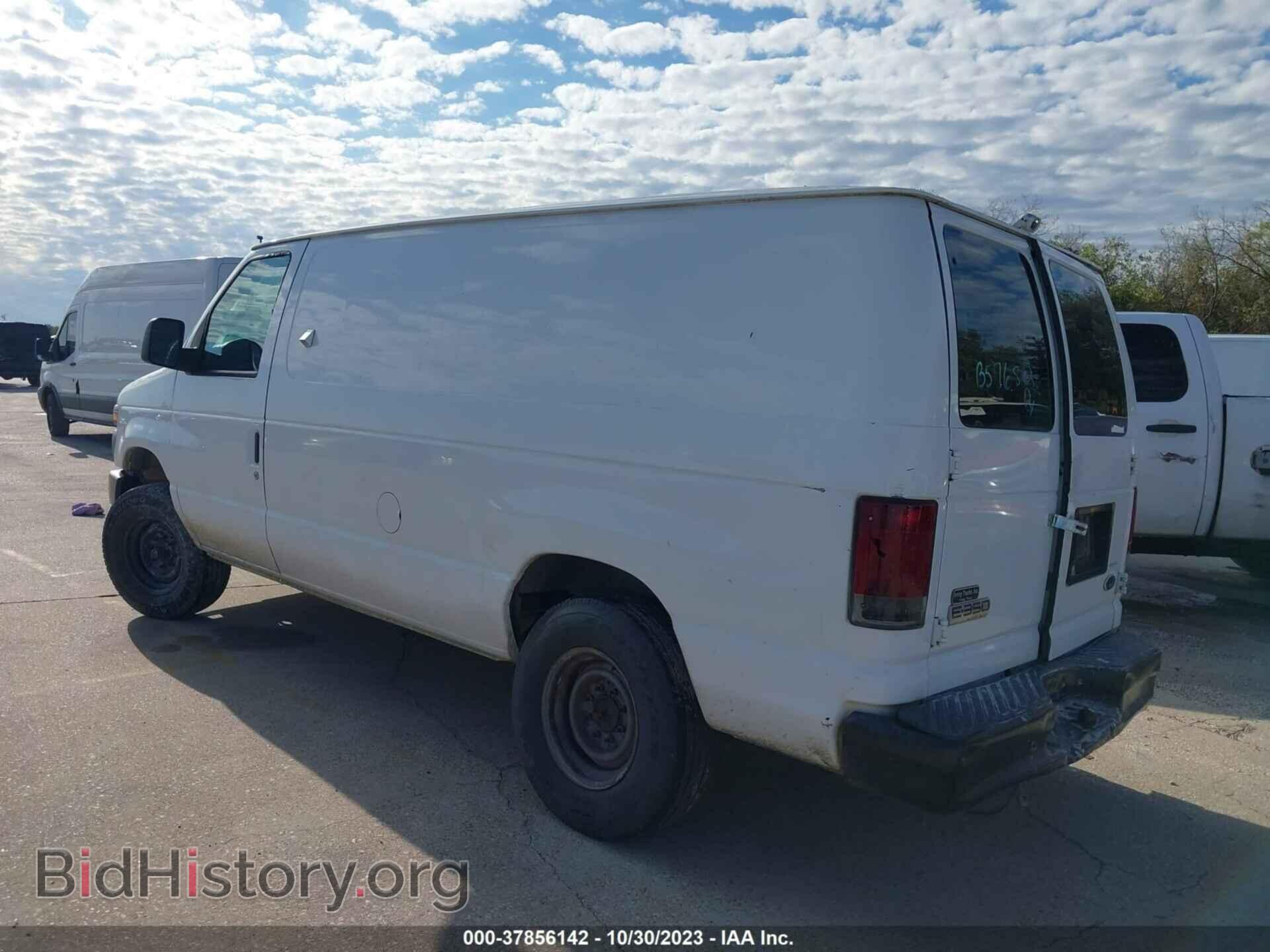 2008 FORD ECONOLINE CARGO VAN - VIN: 1FTSE34L68DB57682 - Фото 3