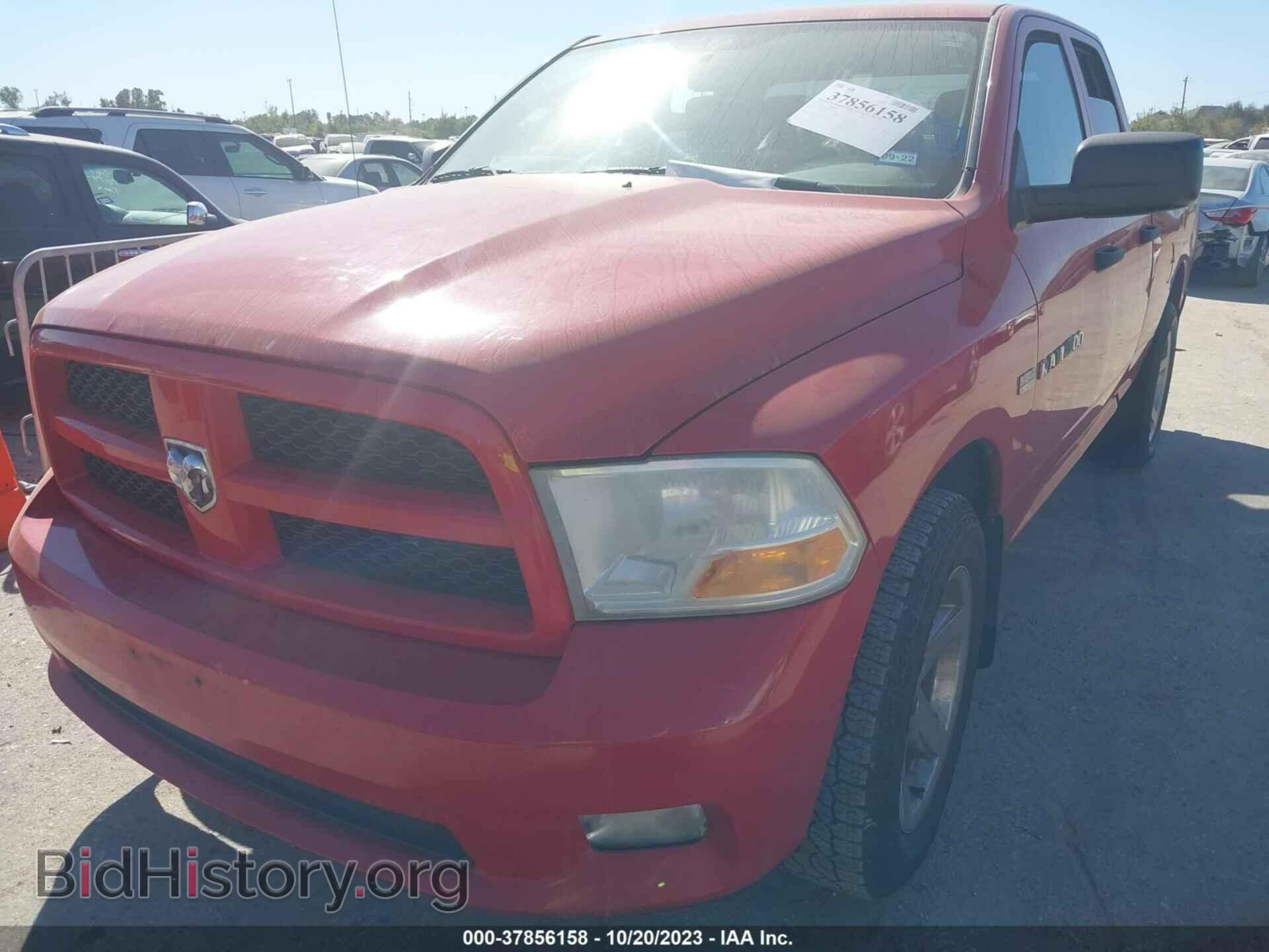 2012 RAM 1500 - VIN: 1C6RD6FT7CS216198 - Photo 2