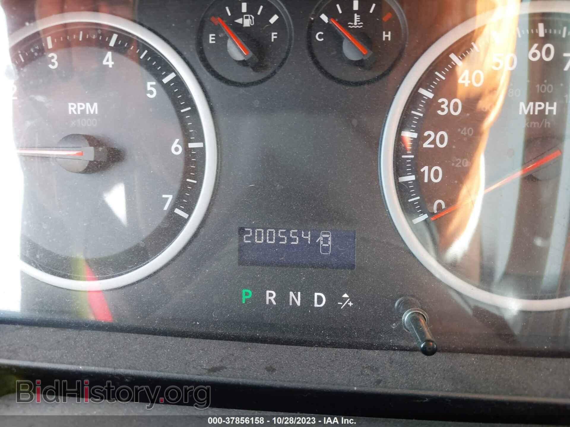 2012 RAM 1500 - VIN: 1C6RD6FT7CS216198 - Photo 7