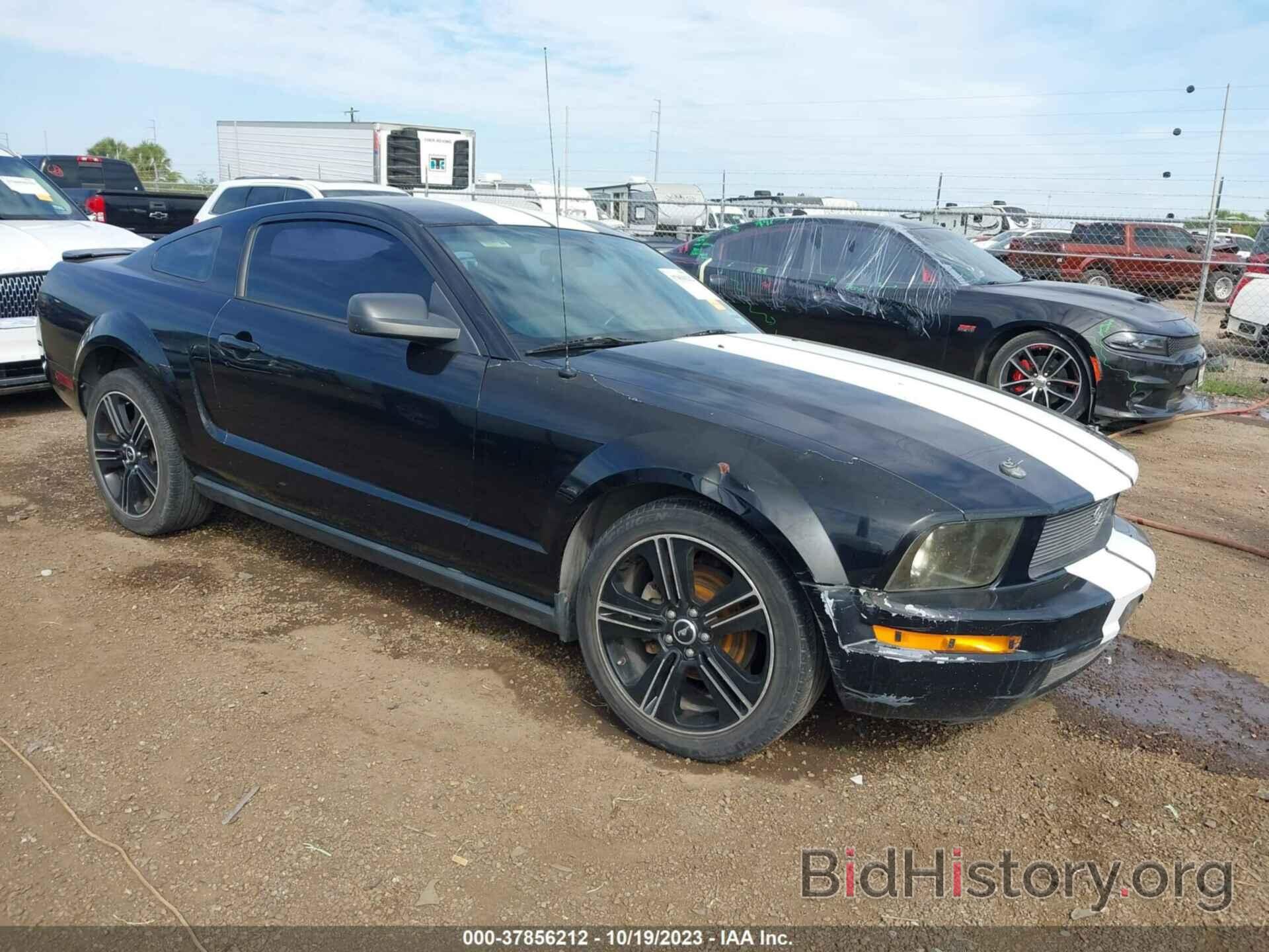 Photo 1ZVFT80N575207540 - FORD MUSTANG 2007