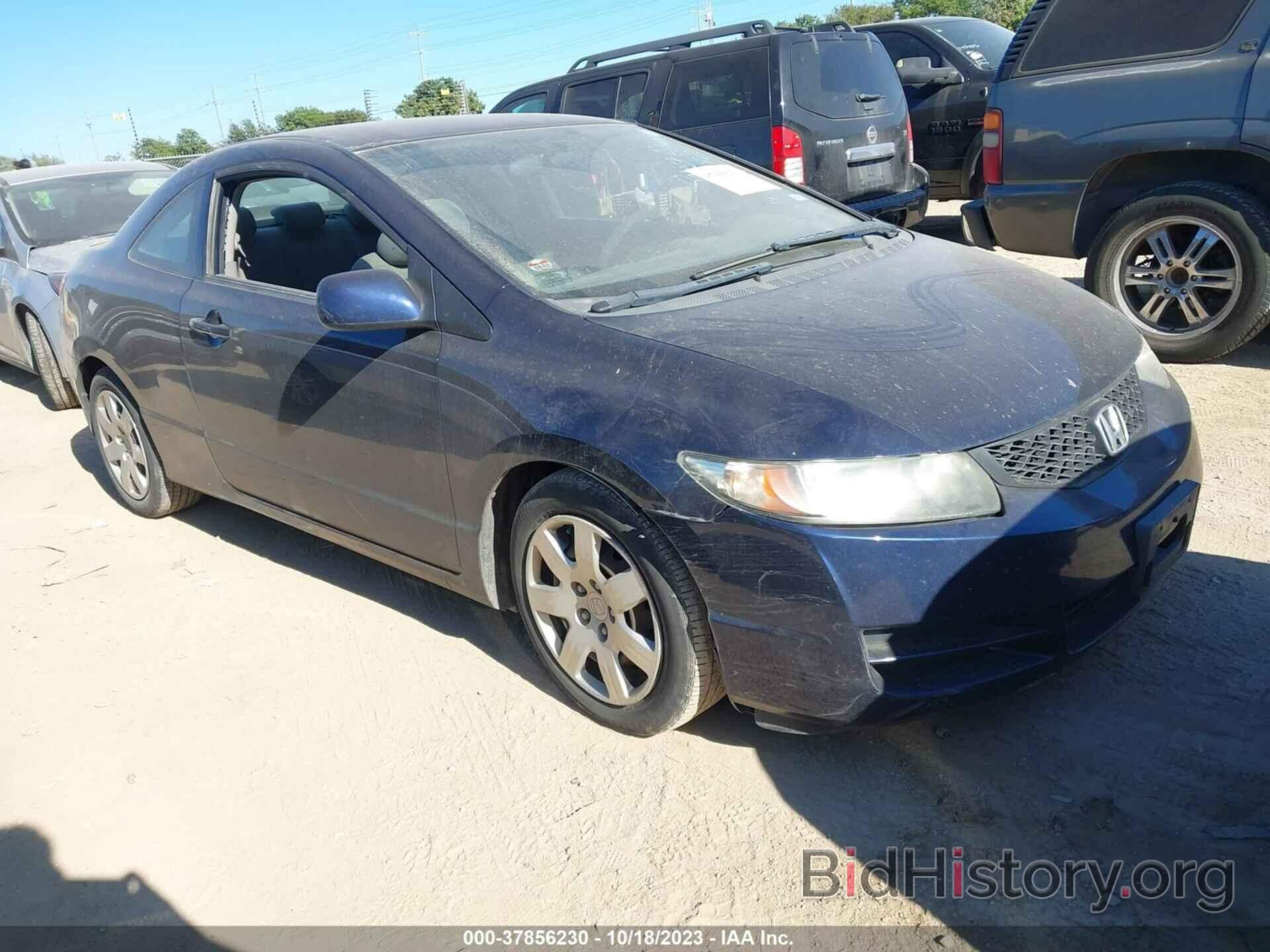 Photo 2HGFG12639H542877 - HONDA CIVIC CPE 2009