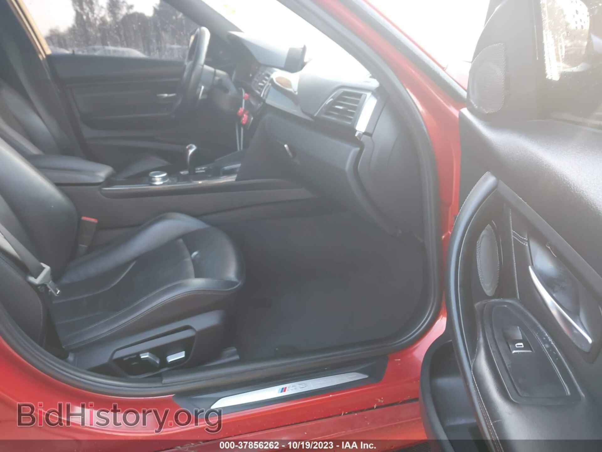 2017 BMW M3 - VIN: WBS8M9C52H5G83624 - Фото 5