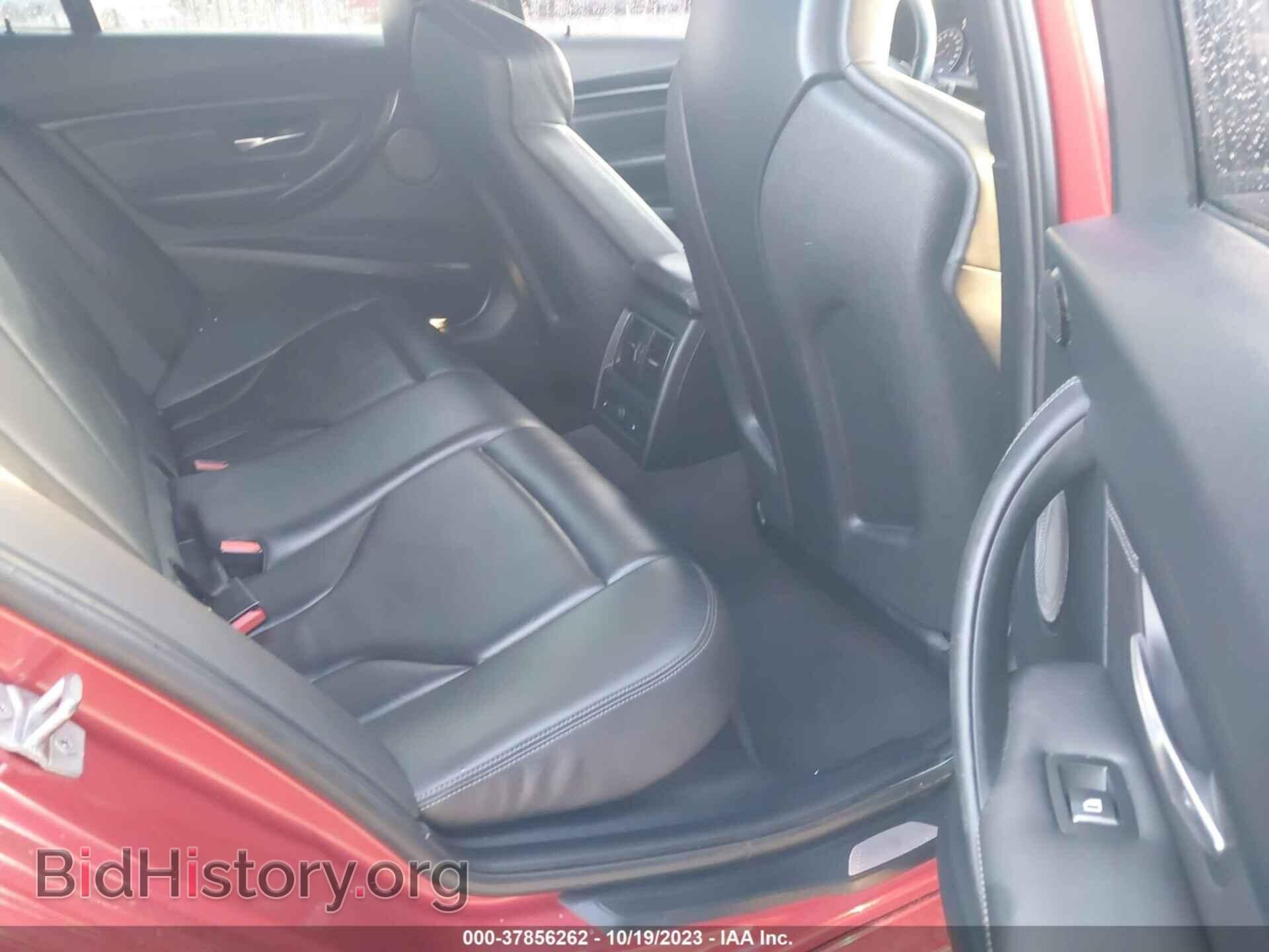 2017 BMW M3 - VIN: WBS8M9C52H5G83624 - Фото 8