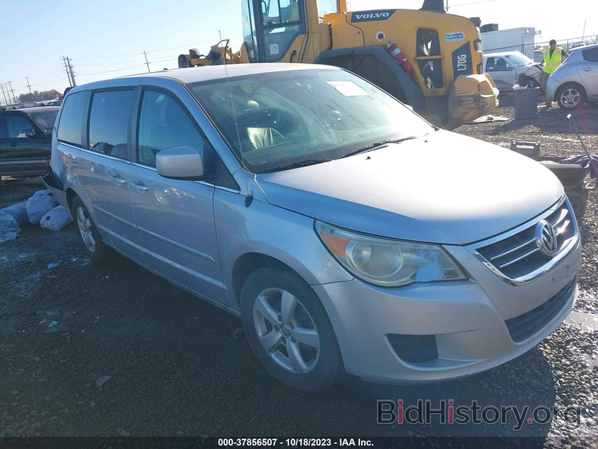 Photo 2V8HW54X49R517721 - VOLKSWAGEN ROUTAN 2009