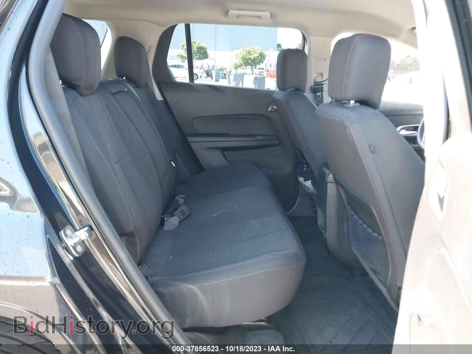 2014 GMC TERRAIN - VIN: 2GKALMEK8E6357832 - Photo 8