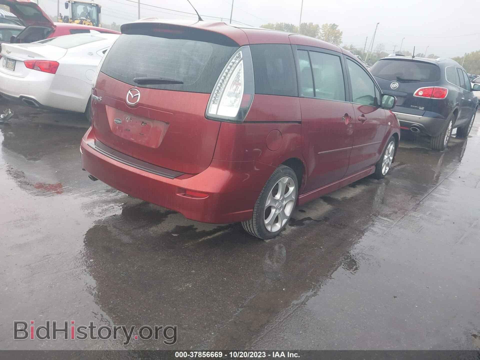2008 MAZDA MAZDA5 - VIN: JM1CR293480307954 - Фото 4