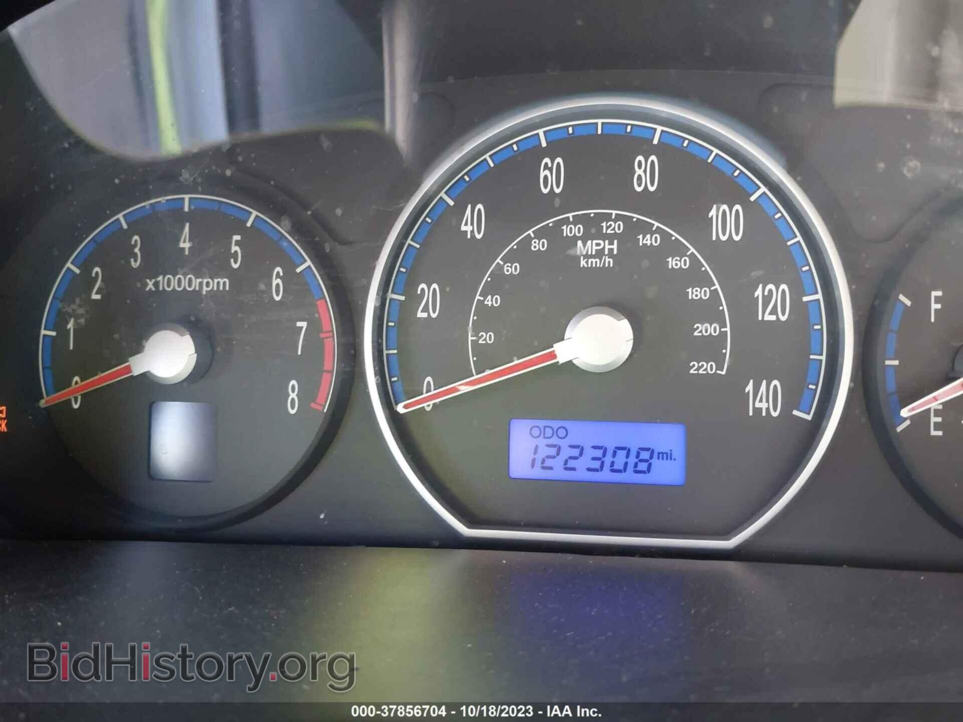 2007 HYUNDAI SANTA FE - VIN: 5NMSG13D77H120932 - Фото 15