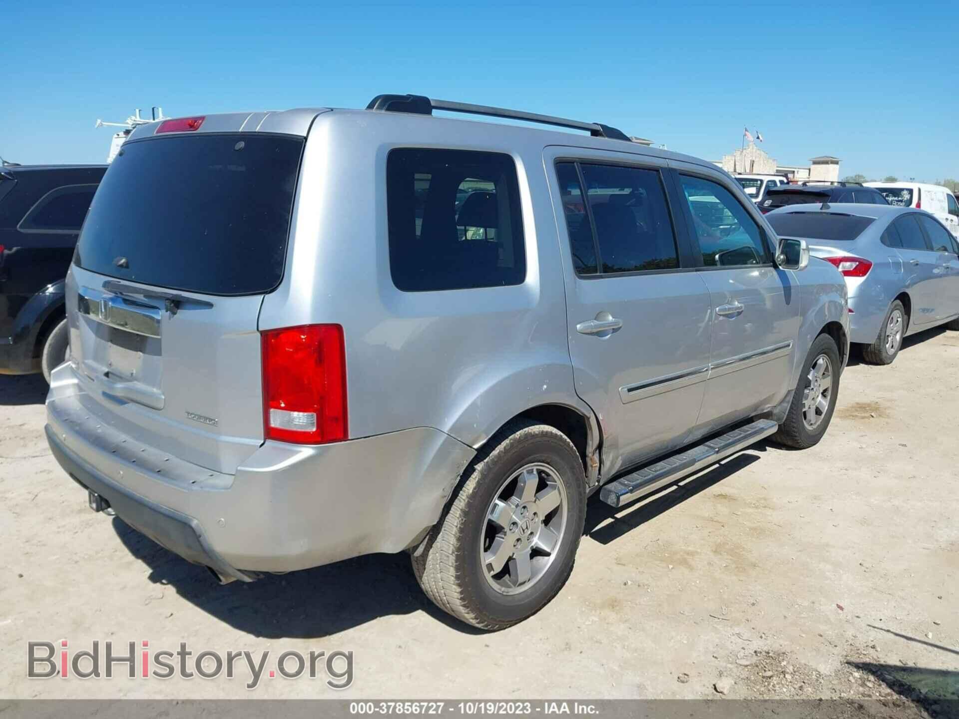 2010 HONDA PILOT - VIN: 5FNYF3H8XAB002693 - Фото 13