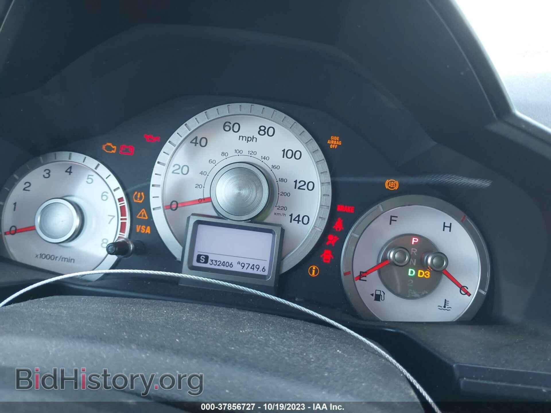 2010 HONDA PILOT - VIN: 5FNYF3H8XAB002693 - Фото 15