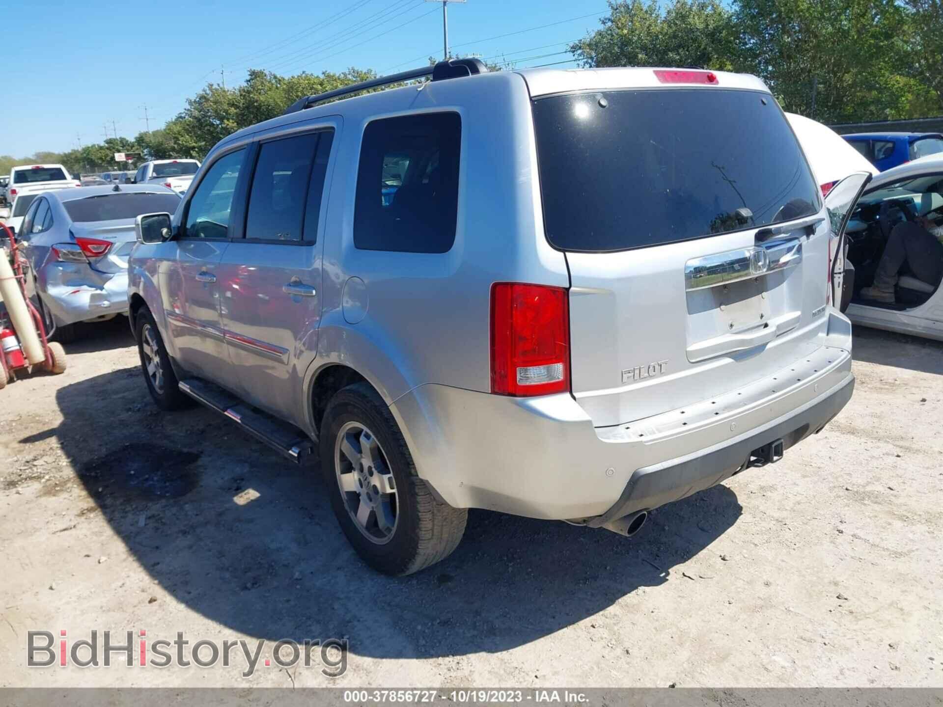 2010 HONDA PILOT - VIN: 5FNYF3H8XAB002693 - Фото 3