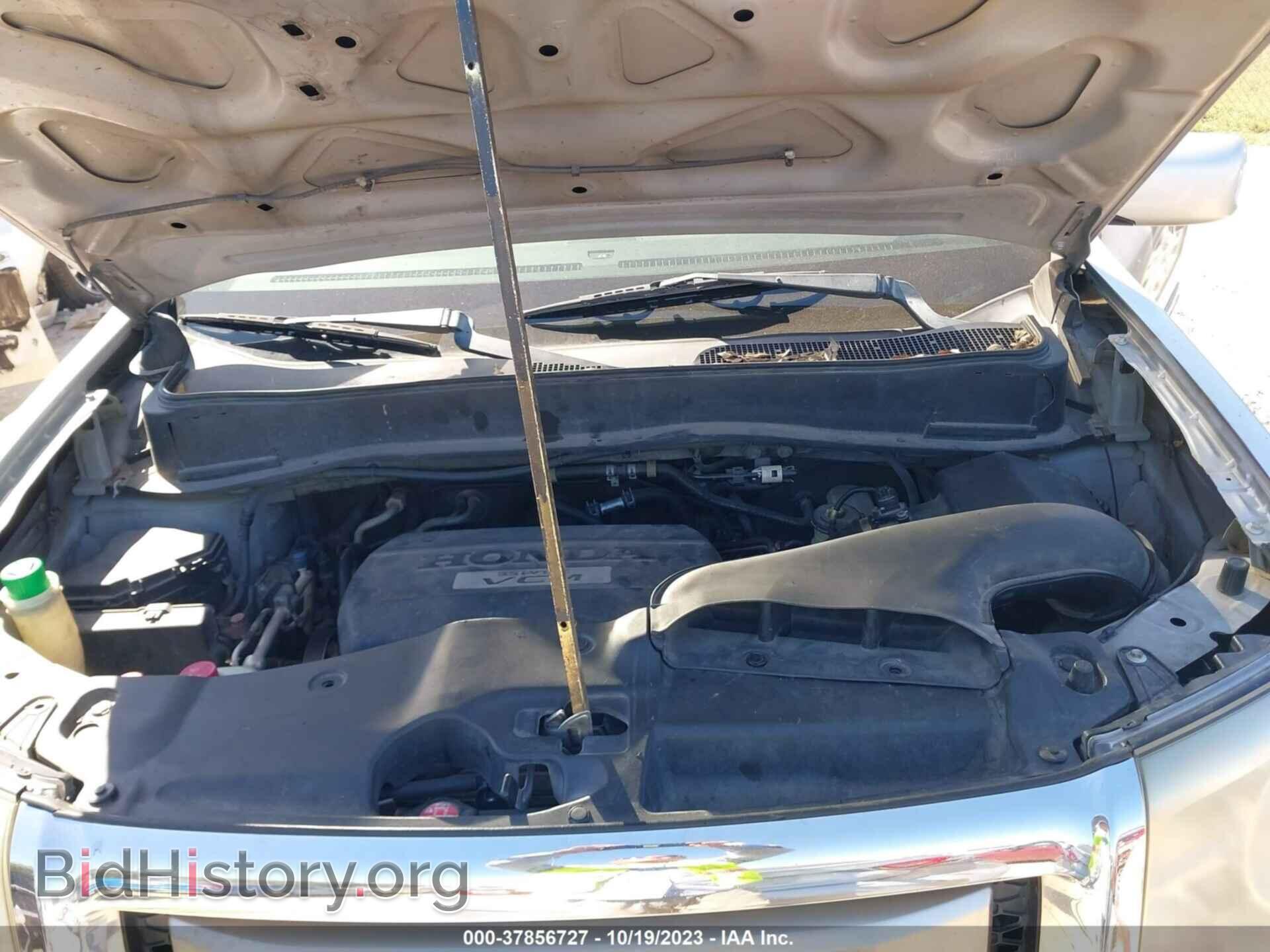 2010 HONDA PILOT - VIN: 5FNYF3H8XAB002693 - Фото 10