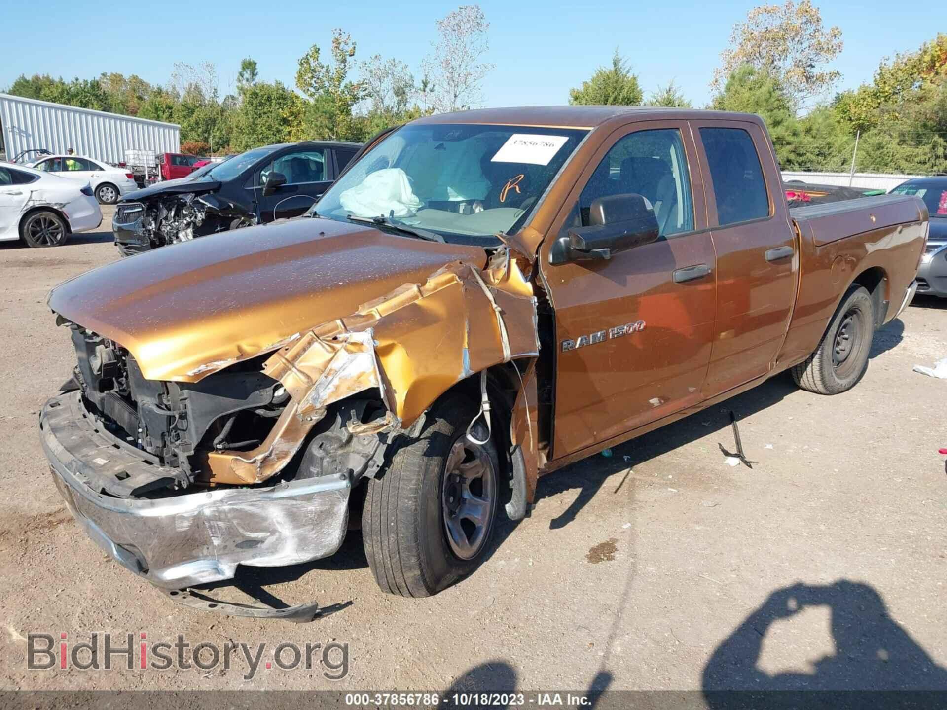 2012 RAM 1500 - VIN: 1C6RD6FP5CS236503 - Фото 2
