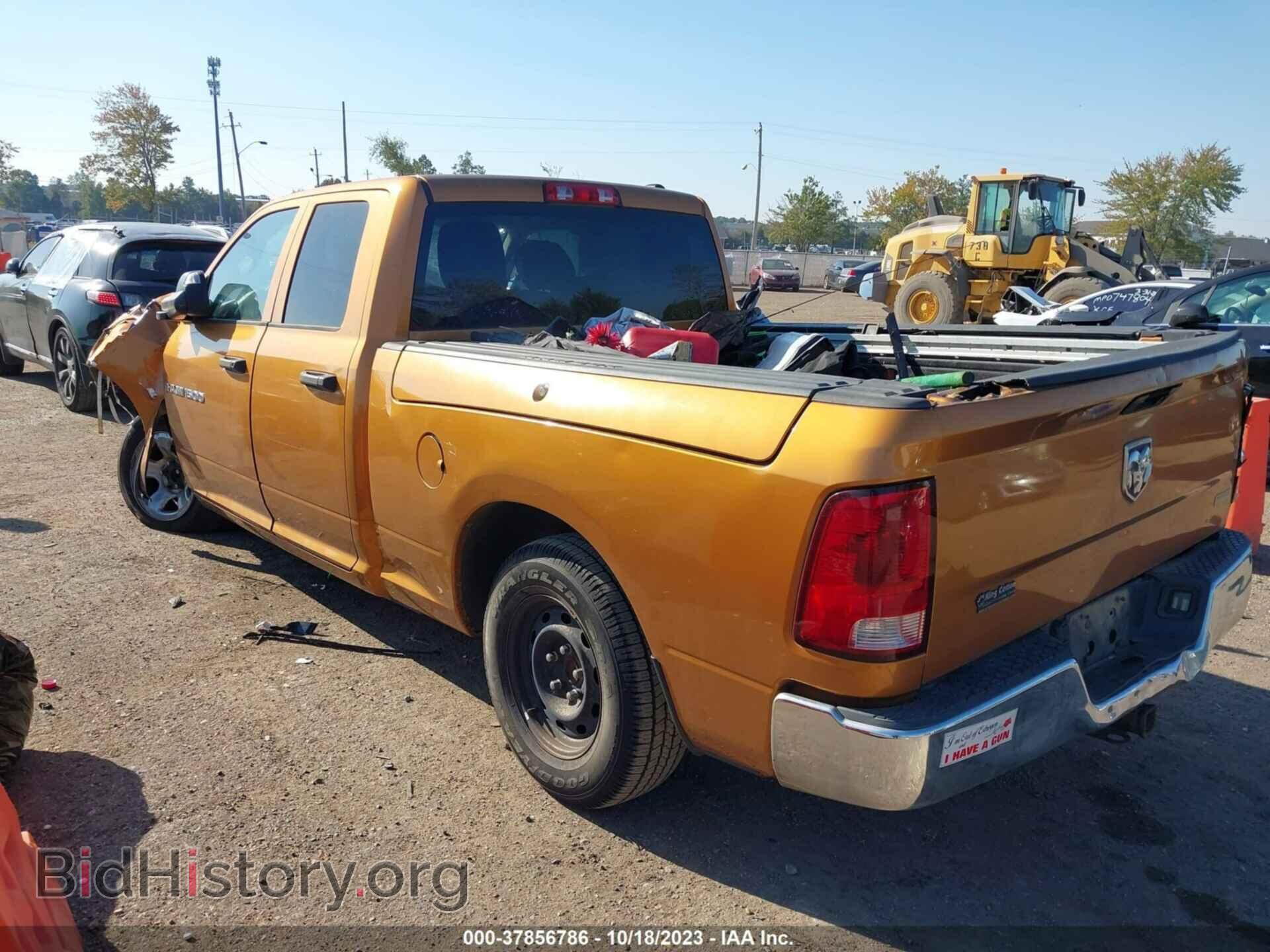 2012 RAM 1500 - VIN: 1C6RD6FP5CS236503 - Фото 3