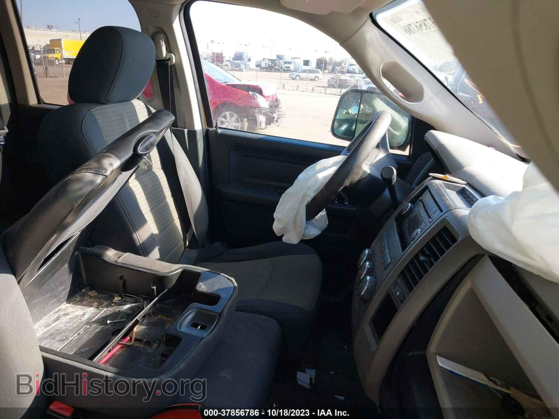 2012 RAM 1500 - VIN: 1C6RD6FP5CS236503 - Фото 5