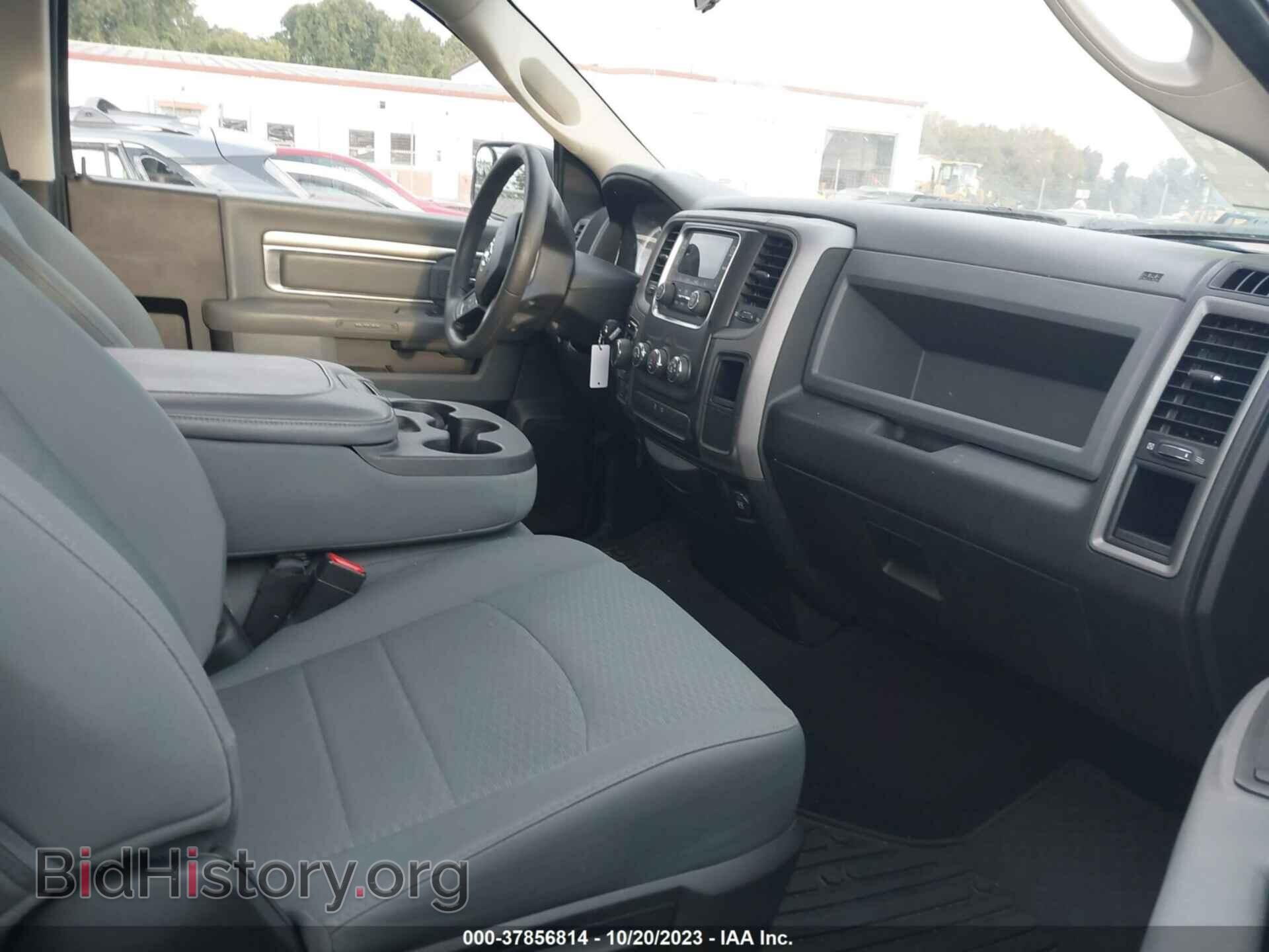2017 RAM 1500 - VIN: 3C6JR7ATXHG617724 - Фото 5